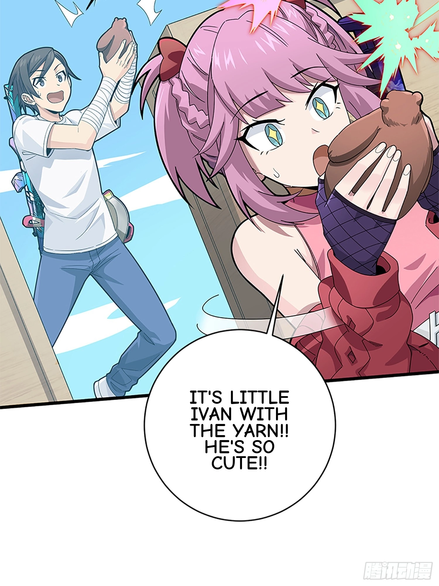 Read Lucky Rookie chapter 97 image 77 on Lezhin