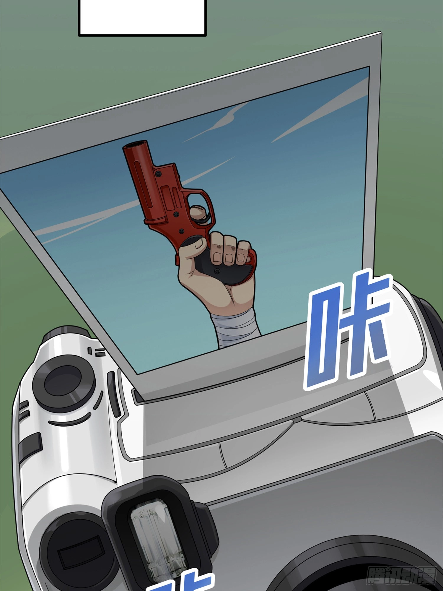 Read Lucky Rookie chapter 97 image 8 on Lezhin