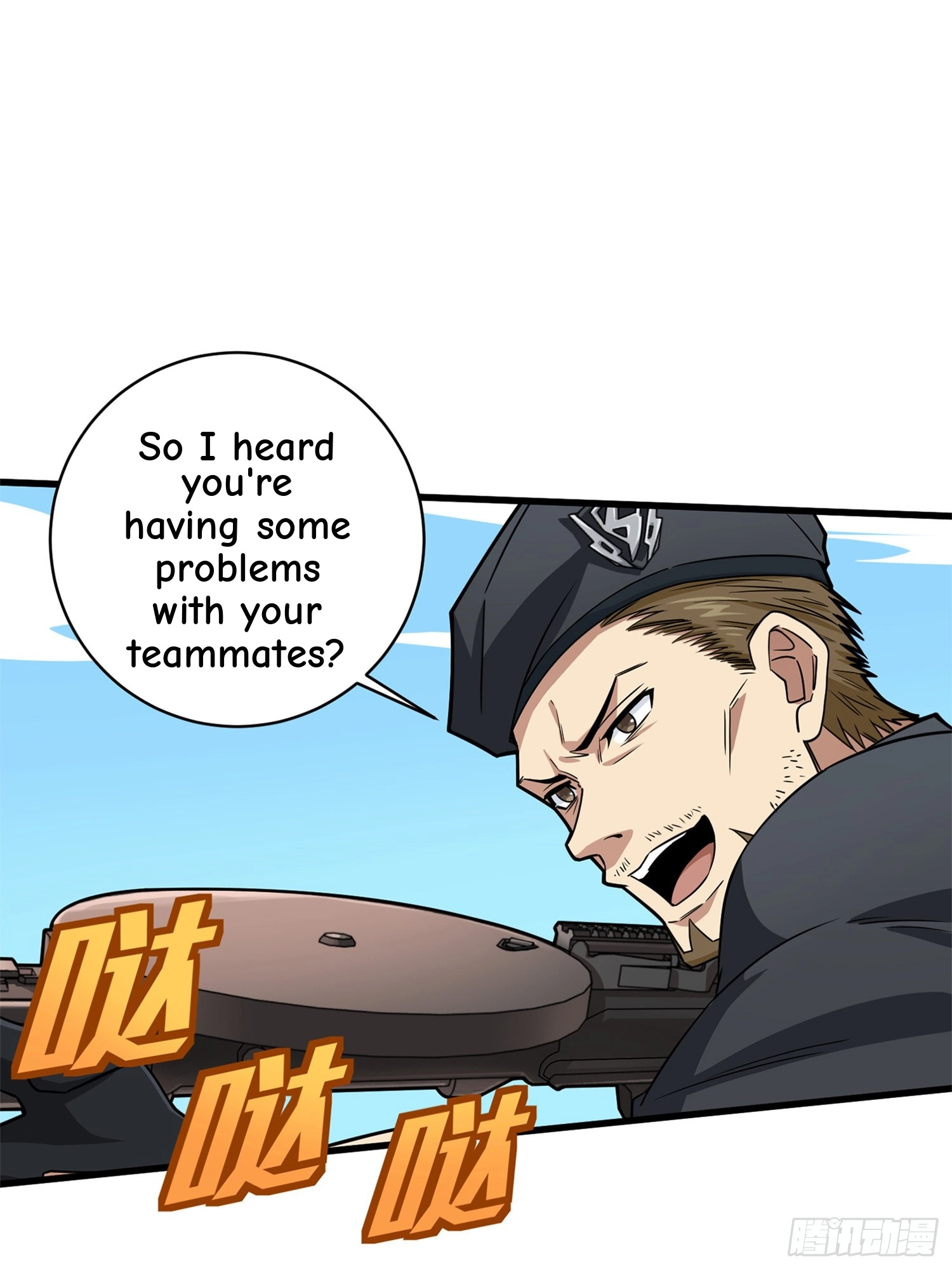 Read Lucky Rookie chapter 97 image 80 on Lezhin