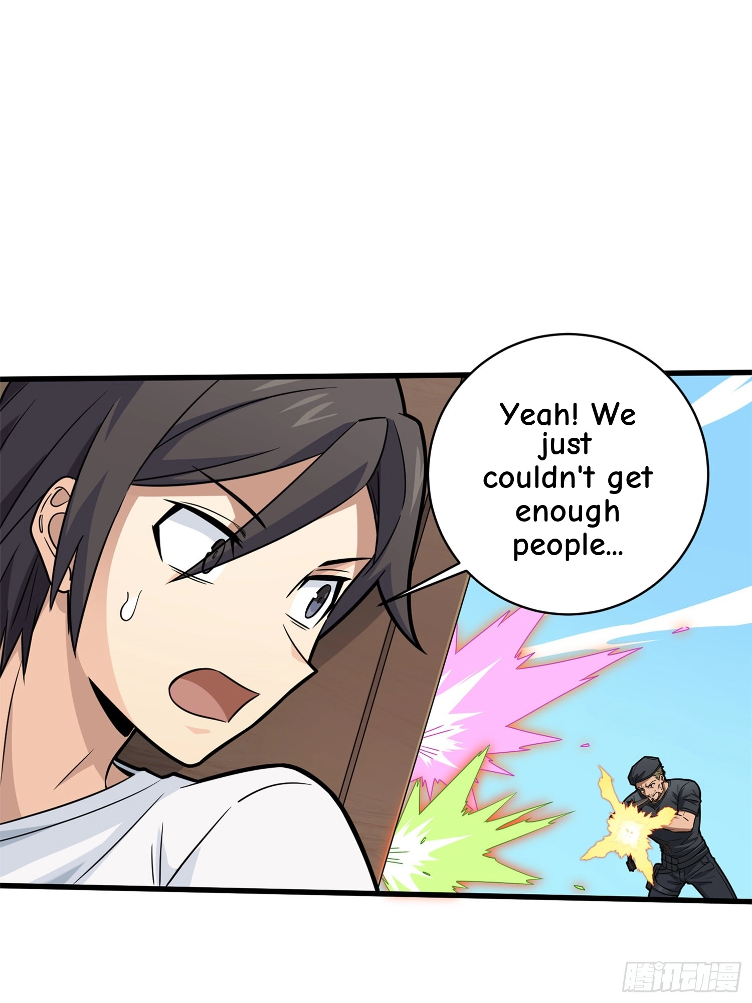 Read Lucky Rookie chapter 97 image 81 on Lezhin
