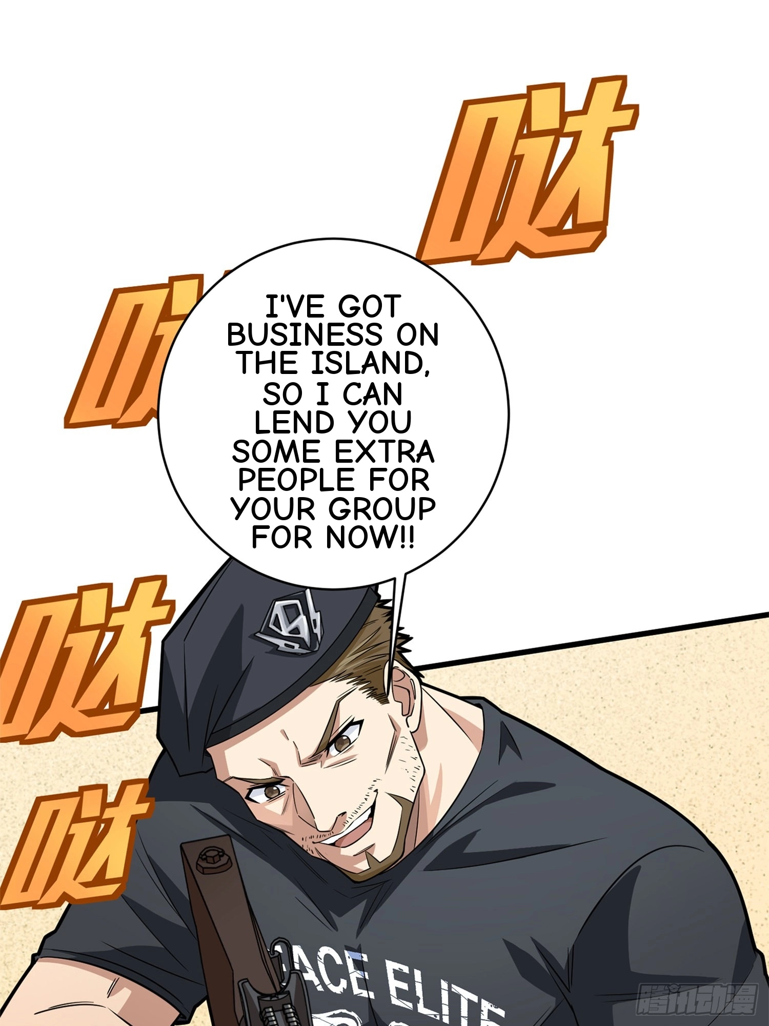 Read Lucky Rookie chapter 97 image 82 on Lezhin
