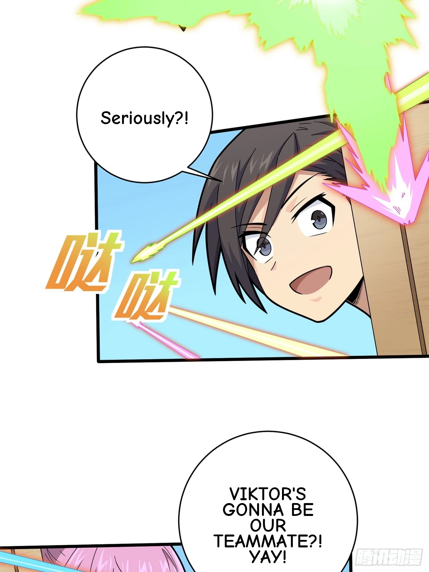 Read Lucky Rookie chapter 97 image 84 on Lezhin