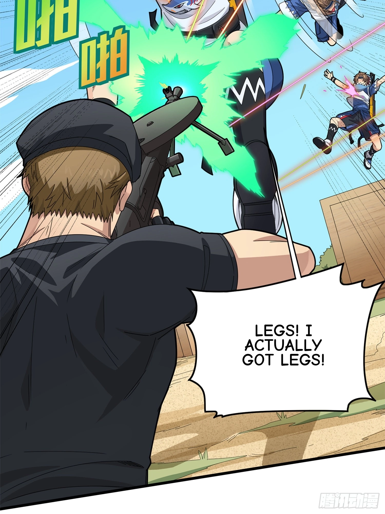 Read Lucky Rookie chapter 97 image 86 on Lezhin