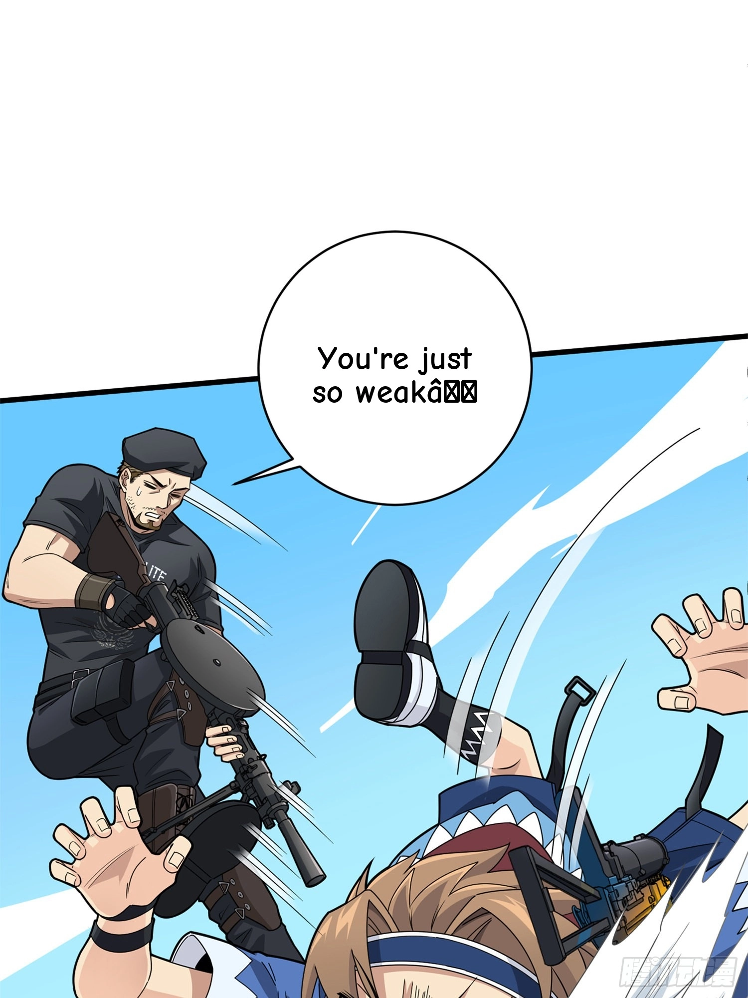 Read Lucky Rookie chapter 97 image 87 on Lezhin