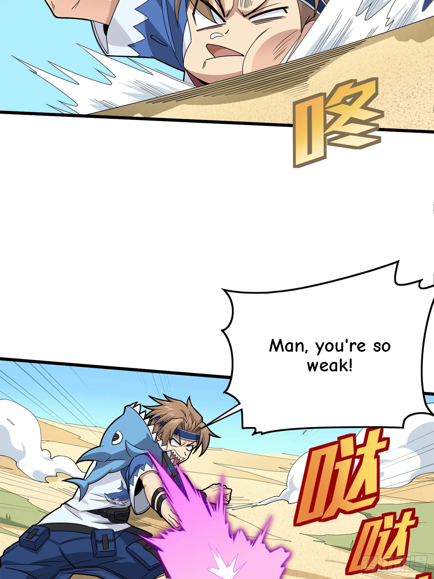 Read Lucky Rookie chapter 97 image 88 on Lezhin