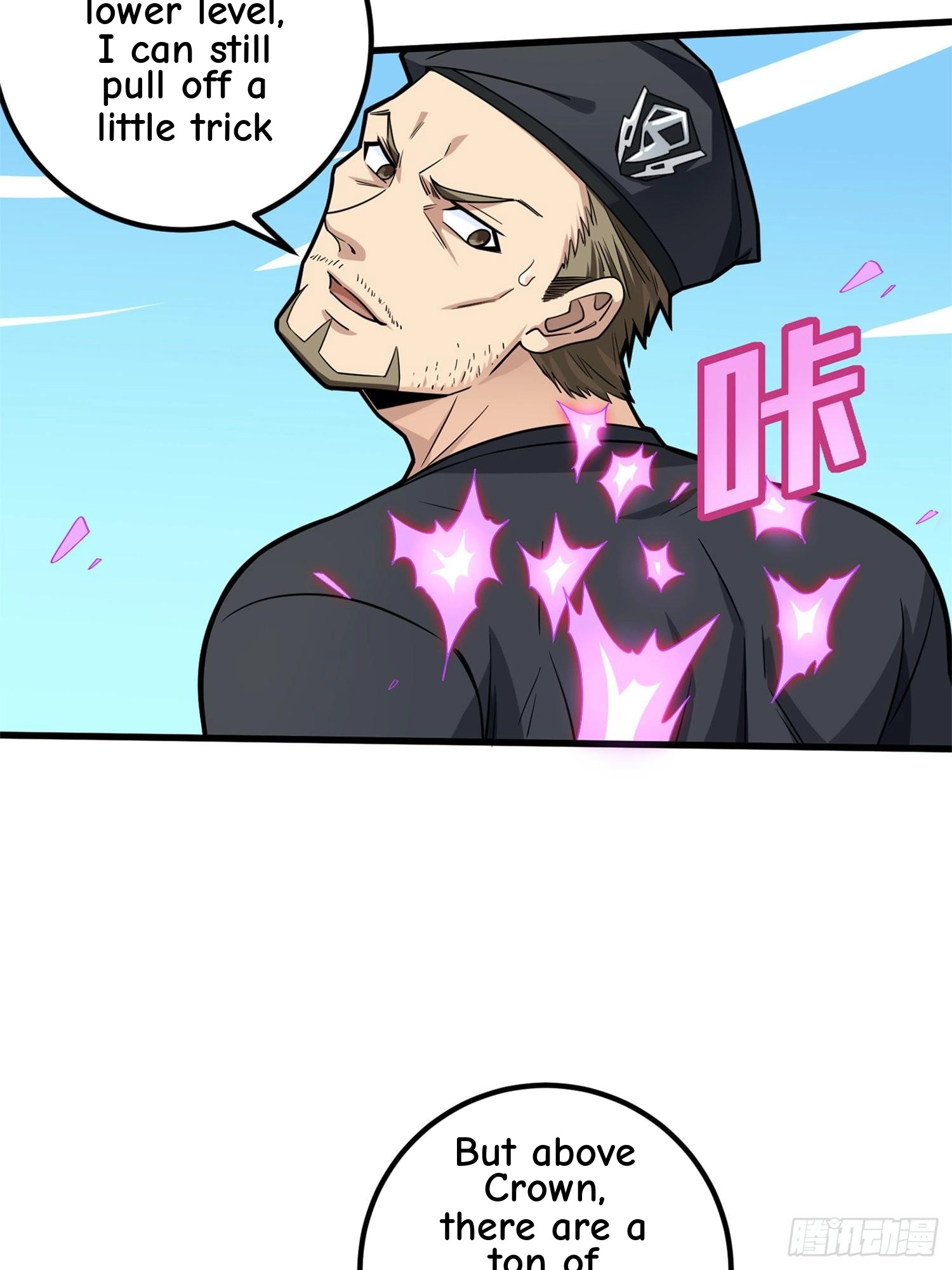 Read Lucky Rookie chapter 97 image 93 on Lezhin