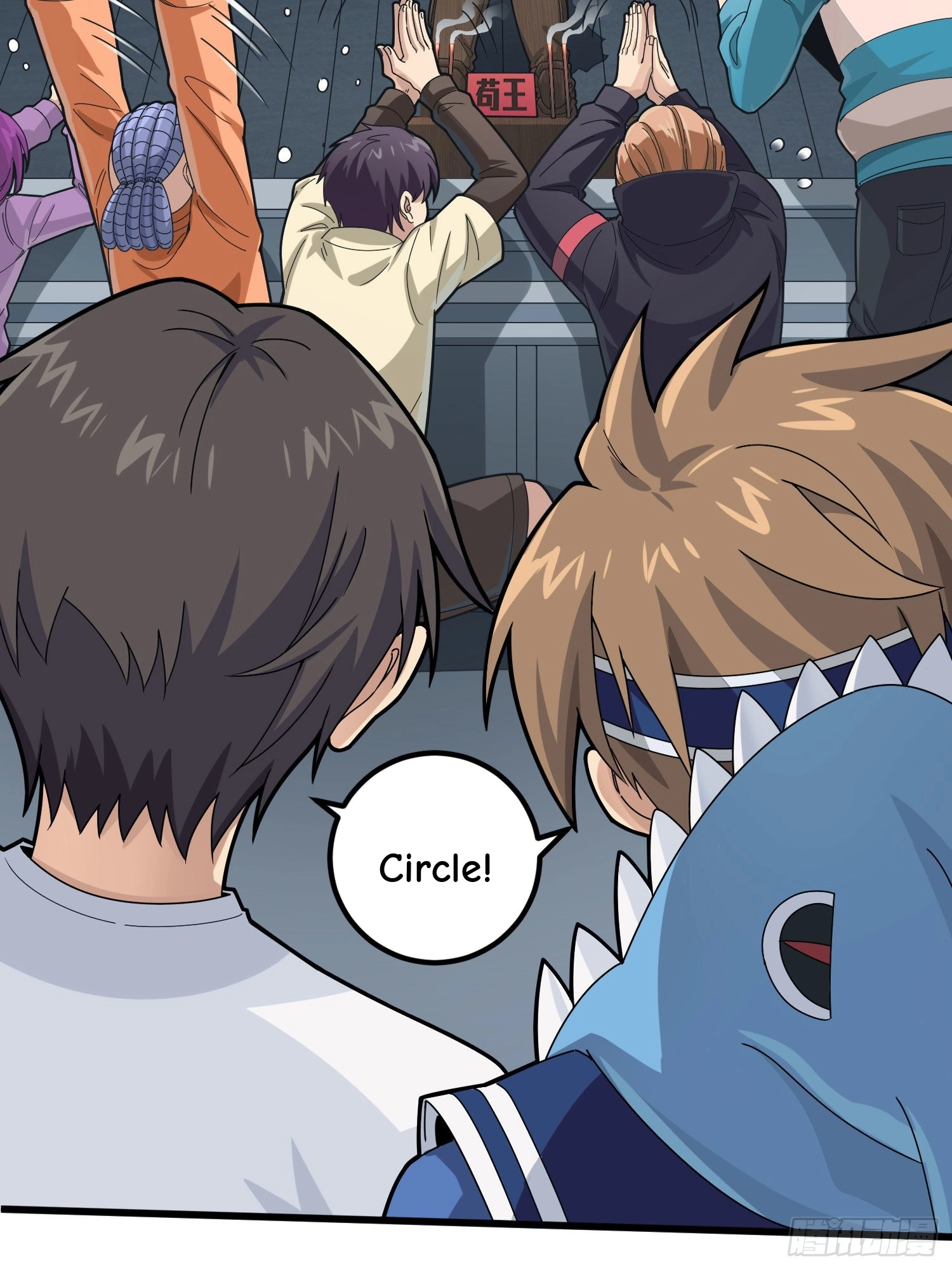 Read Lucky Rookie chapter 98 image 11 on Lezhin