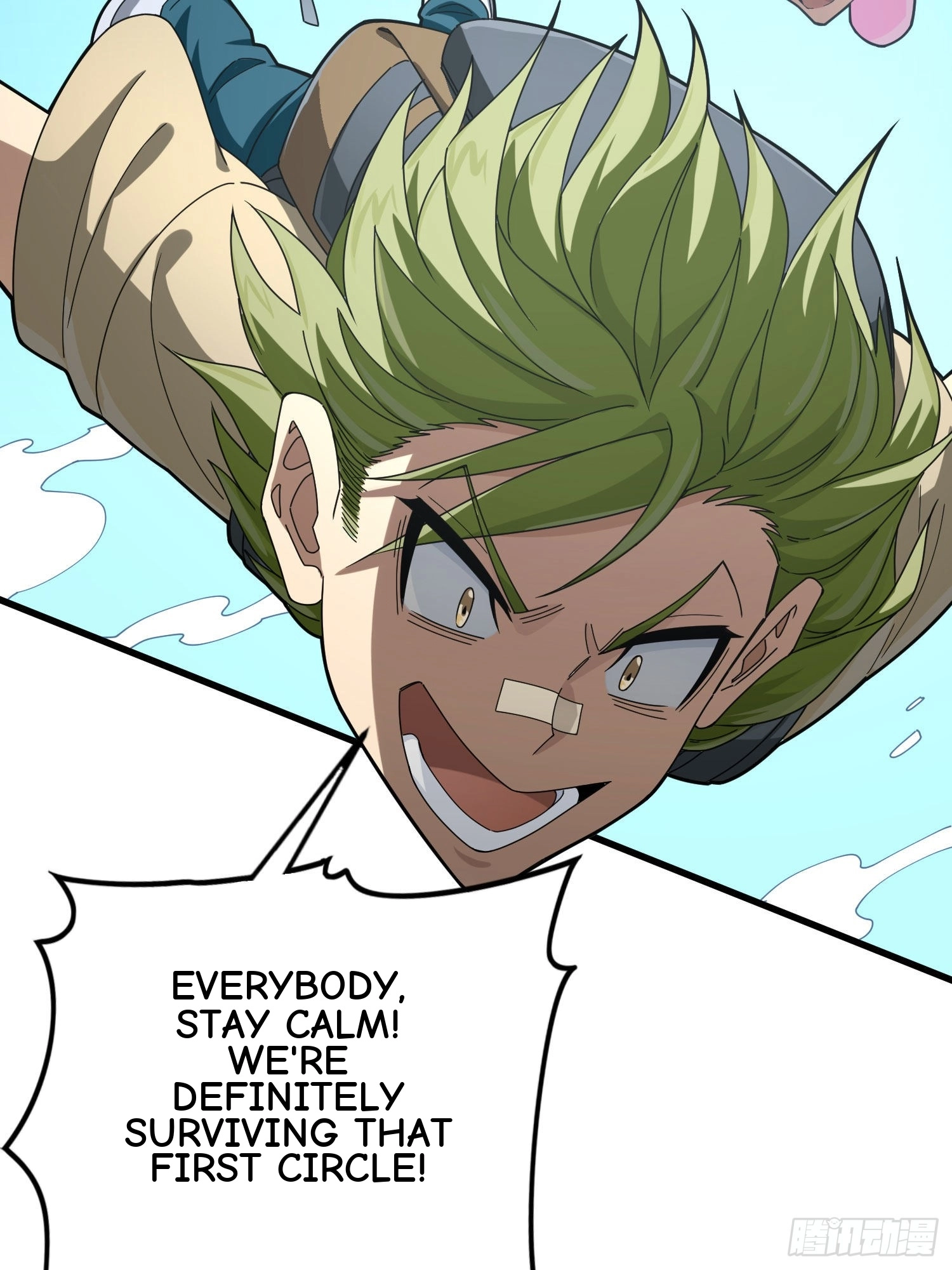 Read Lucky Rookie chapter 98 image 16 on Lezhin