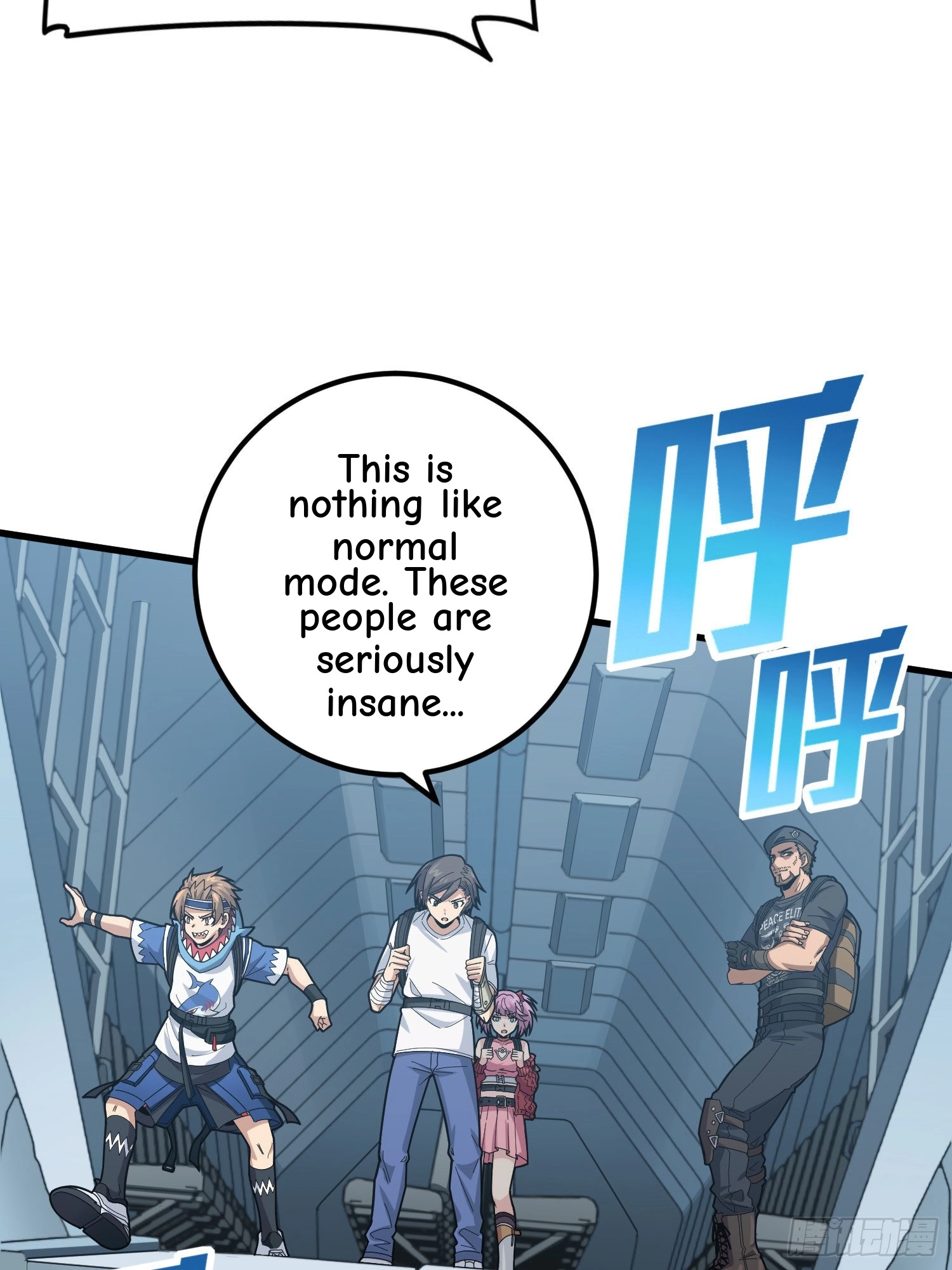 Read Lucky Rookie chapter 98 image 17 on Lezhin