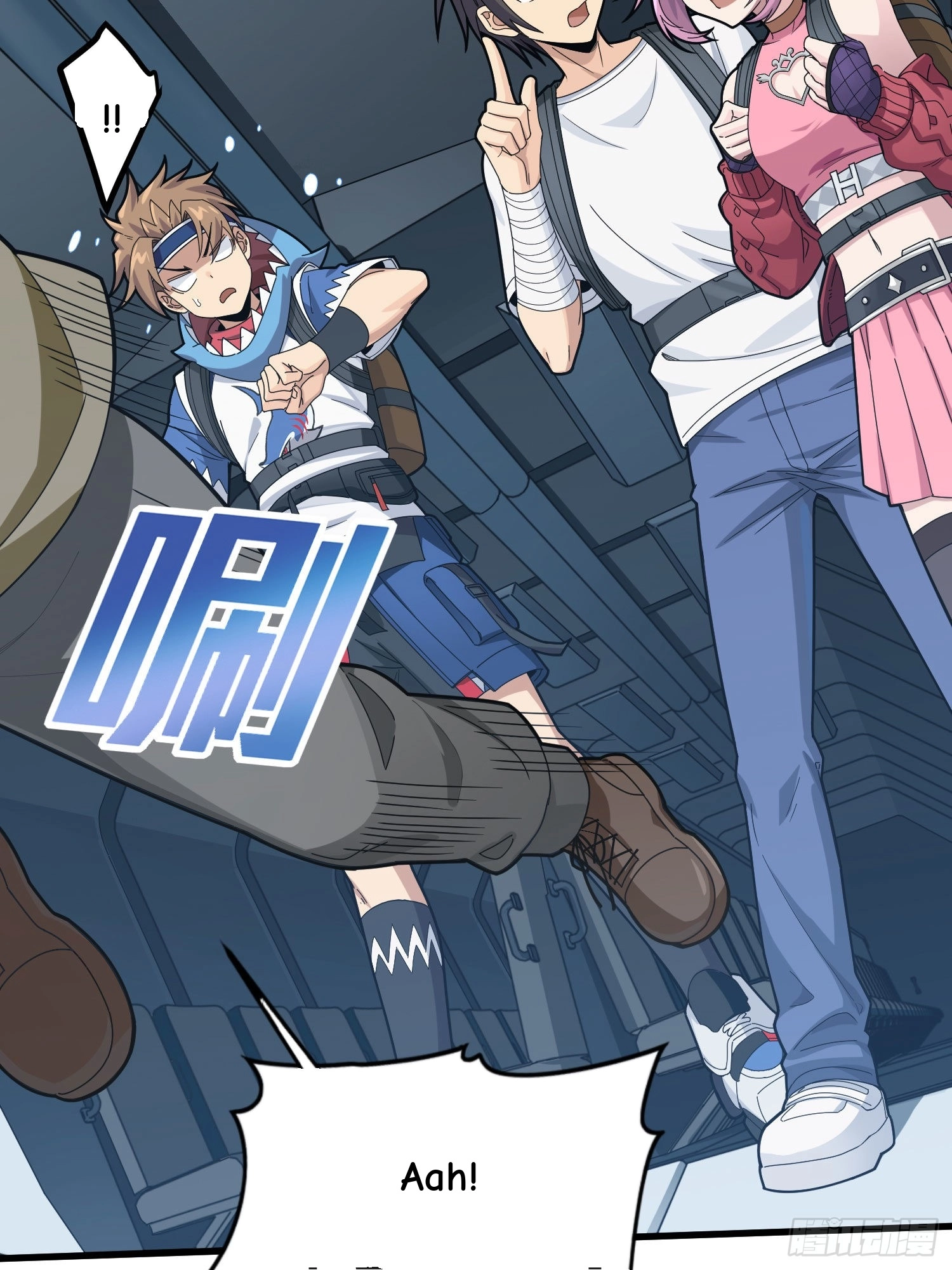 Read Lucky Rookie chapter 98 image 20 on Lezhin