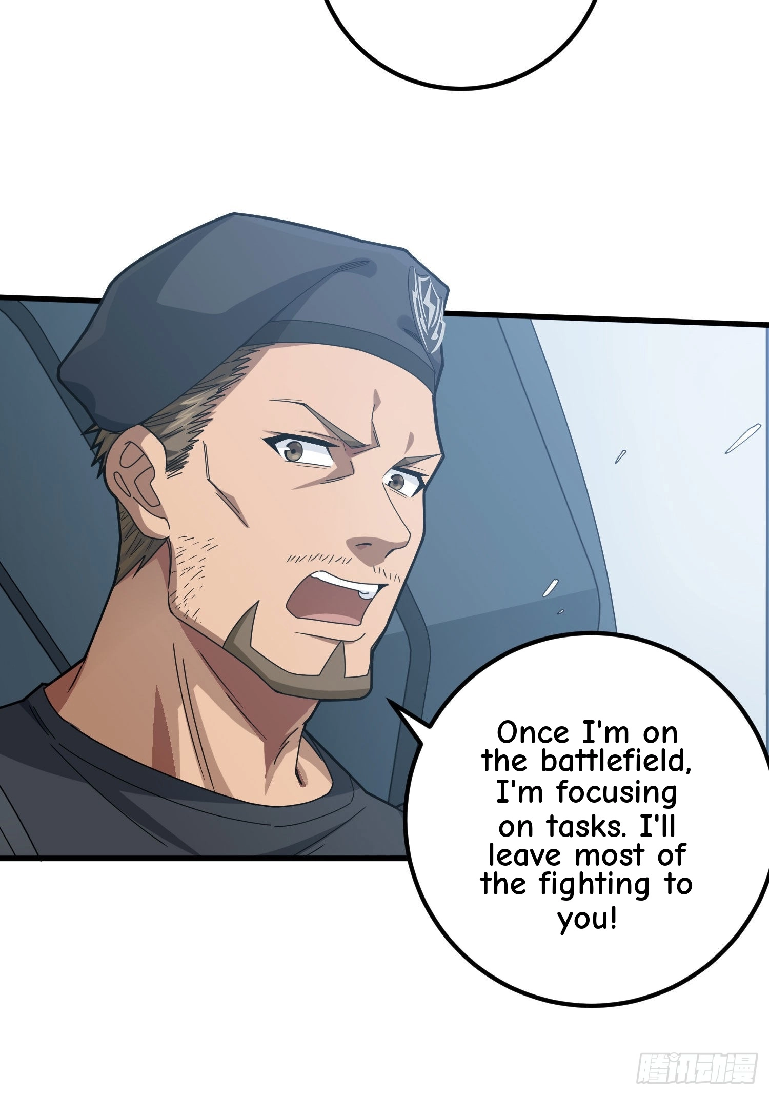 Read Lucky Rookie chapter 98 image 27 on Lezhin