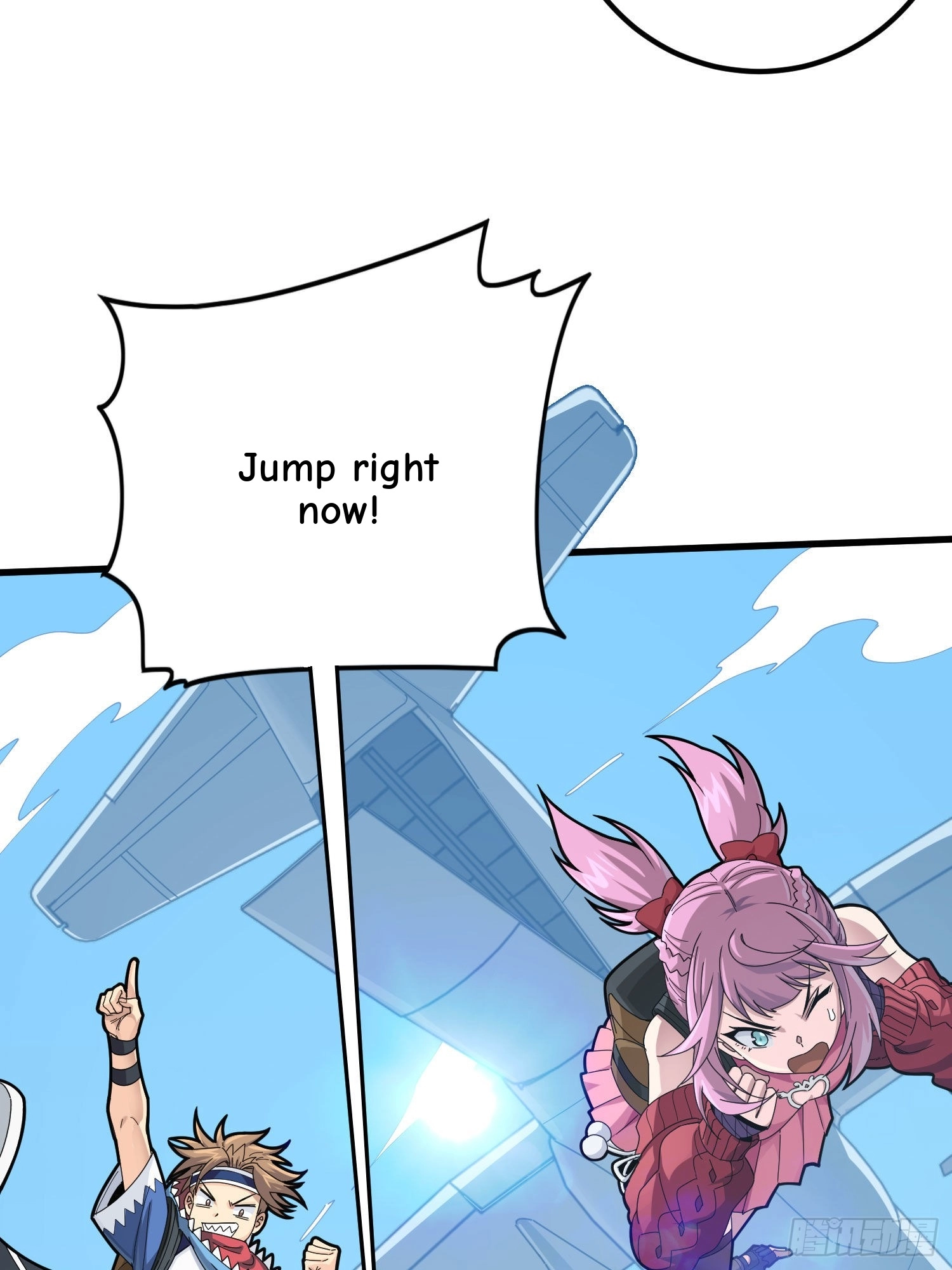 Read Lucky Rookie chapter 98 image 33 on Lezhin