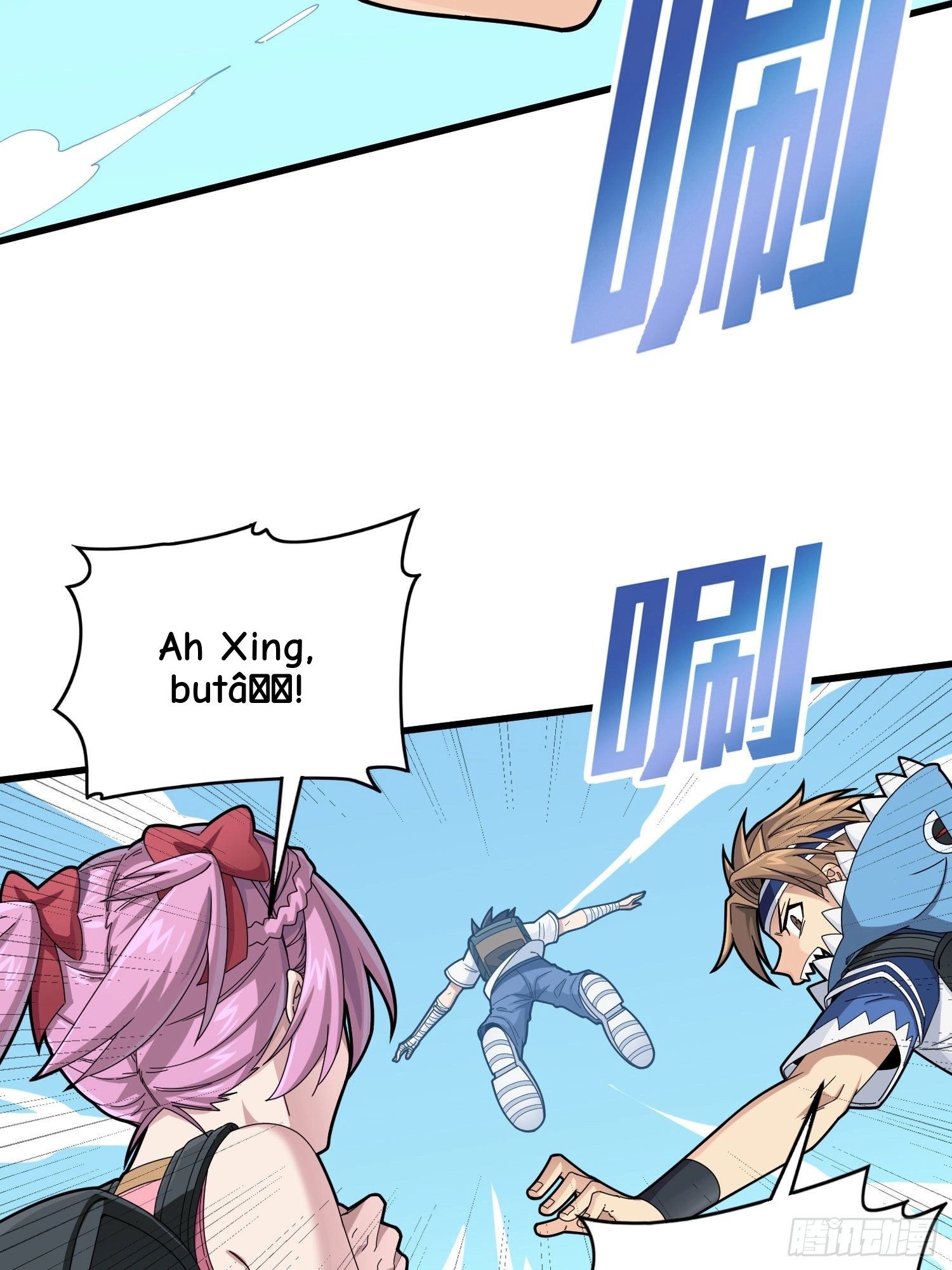 Read Lucky Rookie chapter 98 image 35 on Lezhin