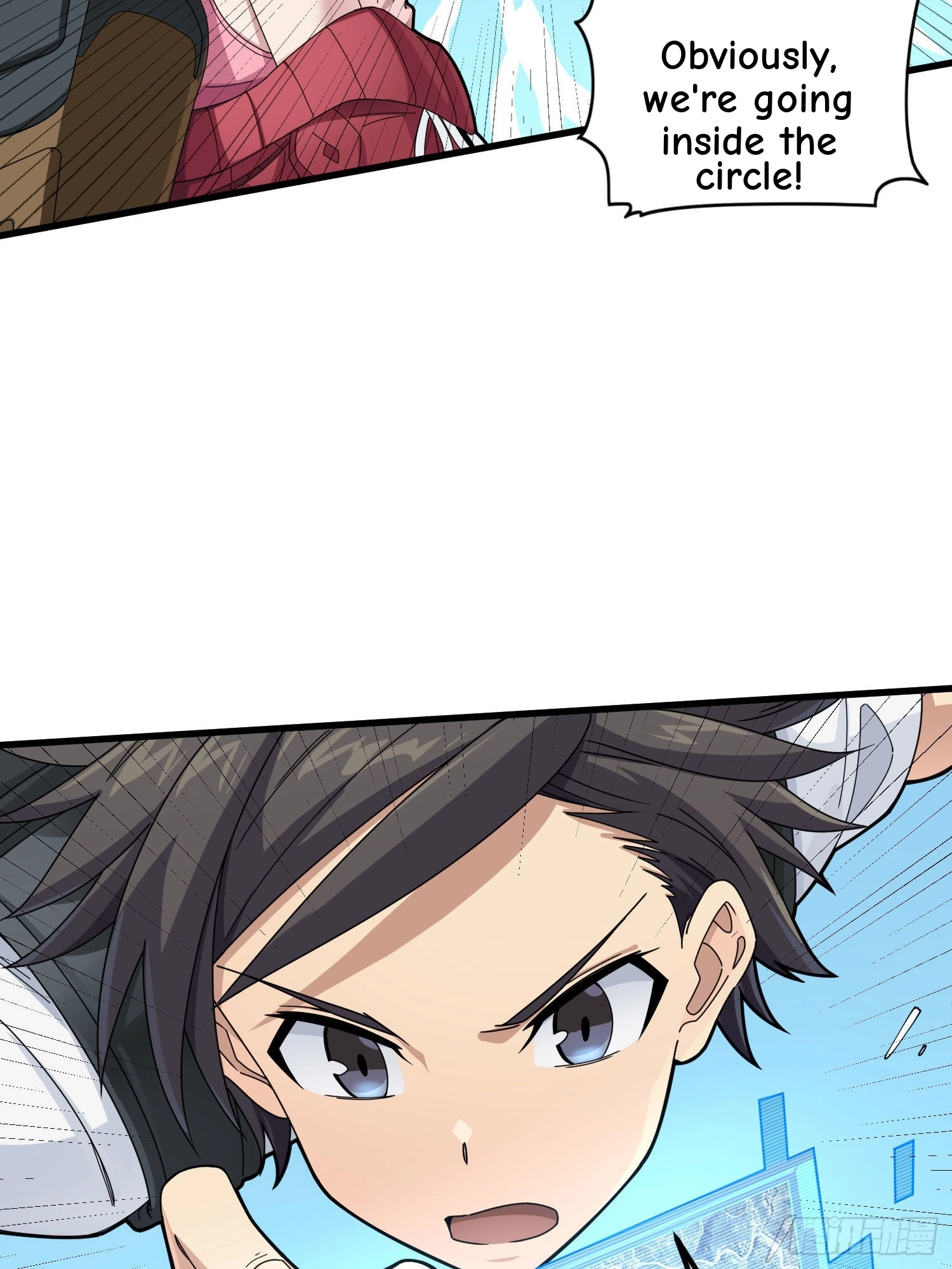 Read Lucky Rookie chapter 98 image 36 on Lezhin