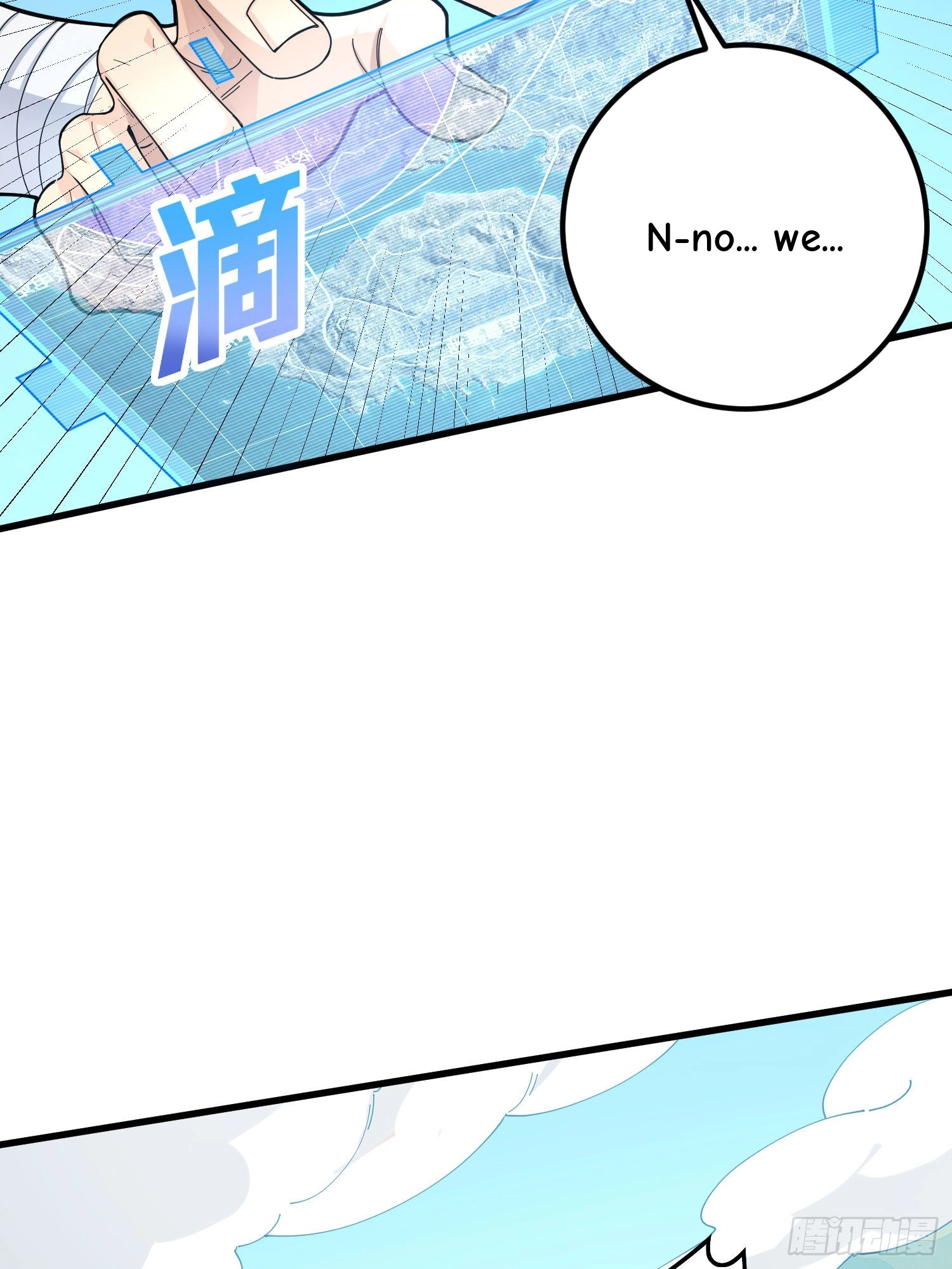 Read Lucky Rookie chapter 98 image 37 on Lezhin