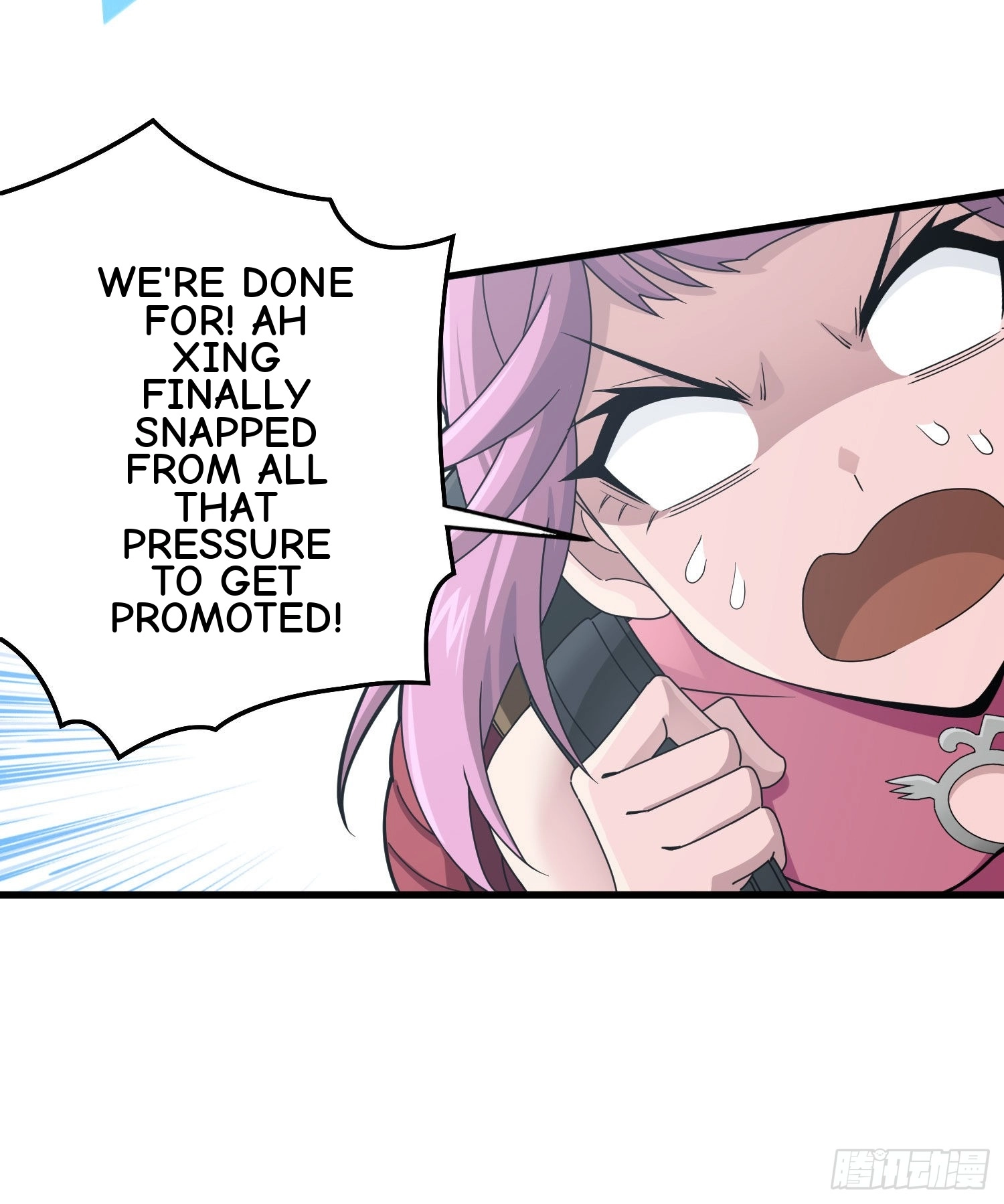 Read Lucky Rookie chapter 98 image 40 on Lezhin