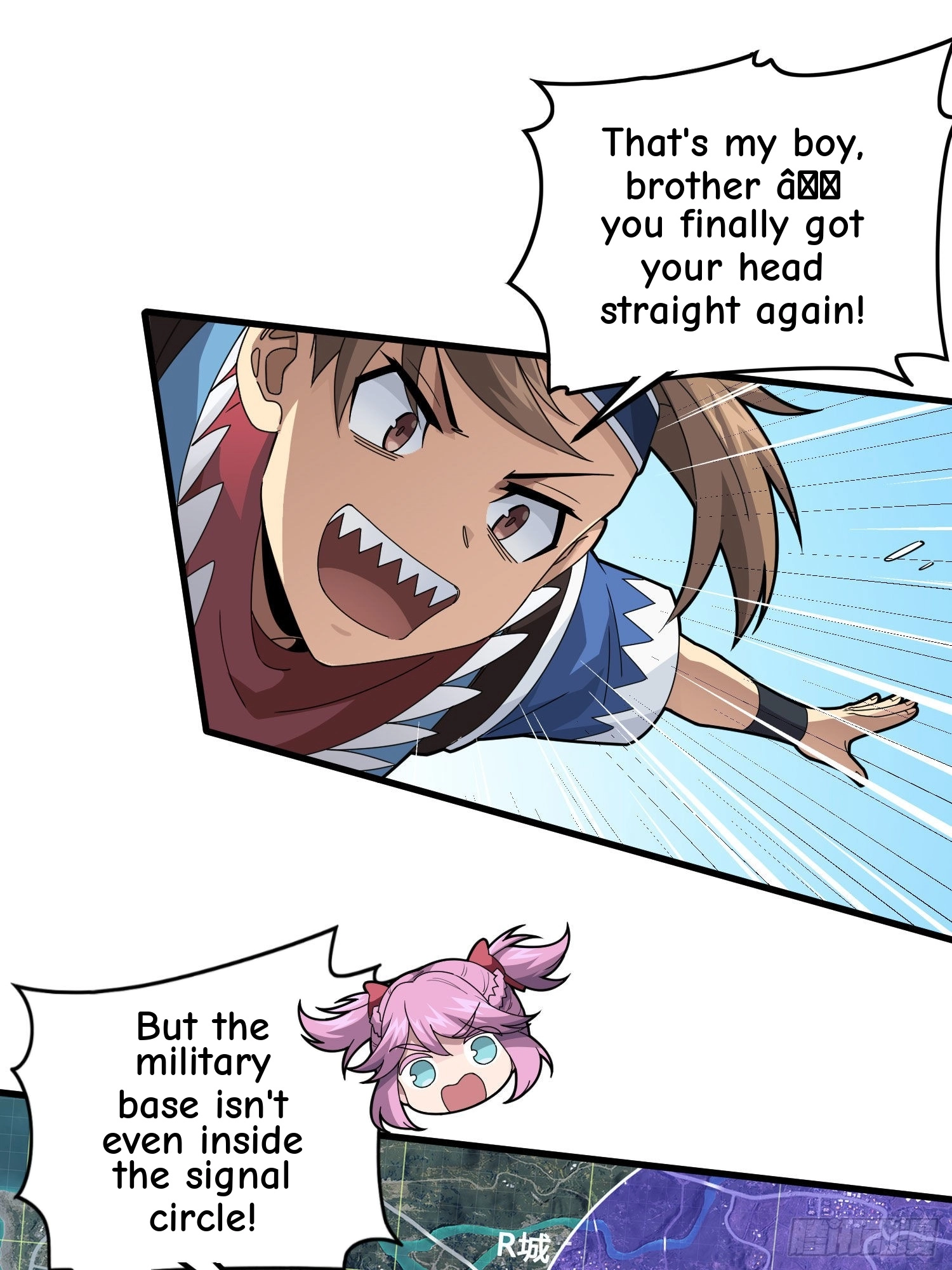 Read Lucky Rookie chapter 98 image 41 on Lezhin