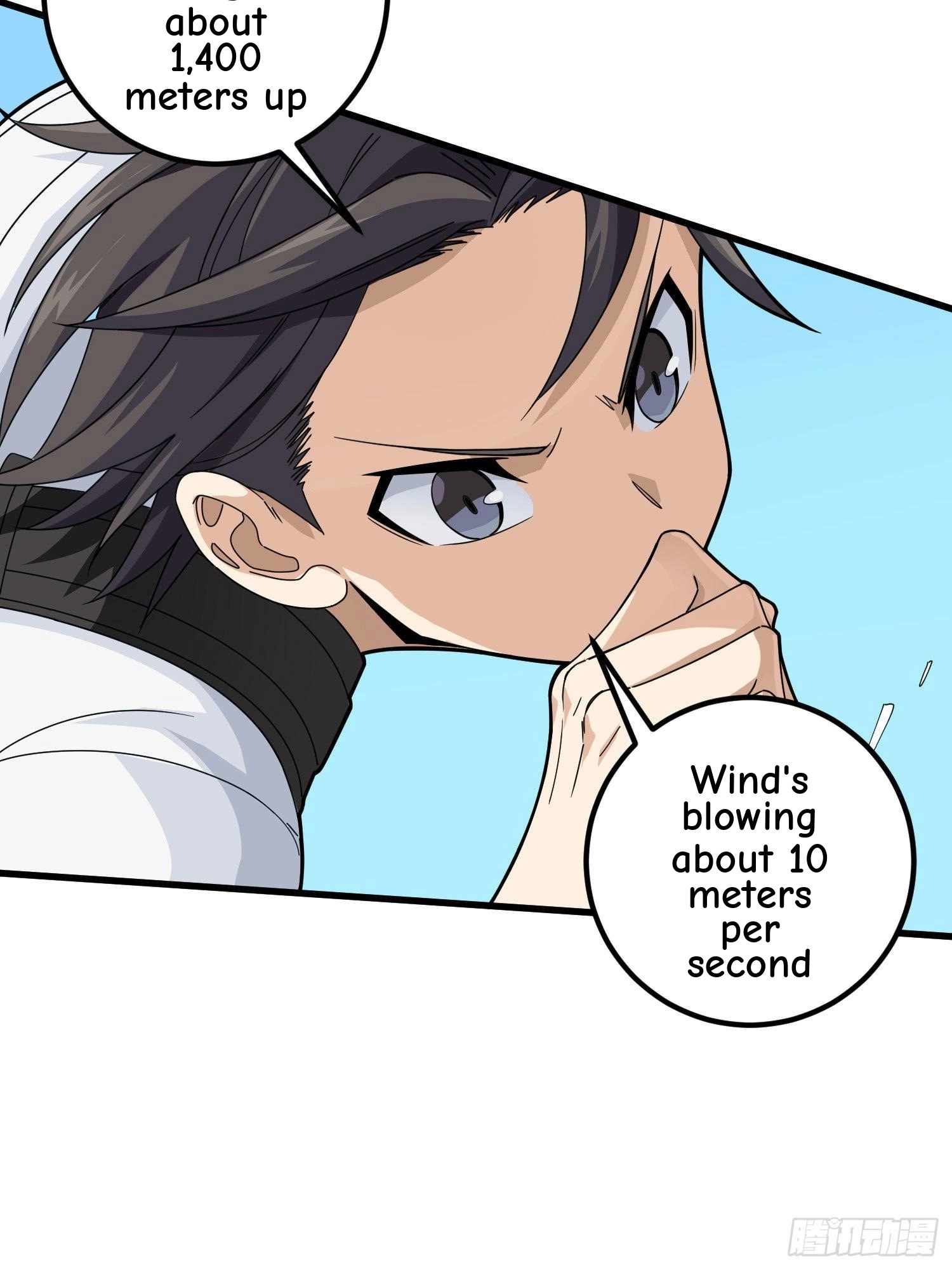 Read Lucky Rookie chapter 98 image 43 on Lezhin