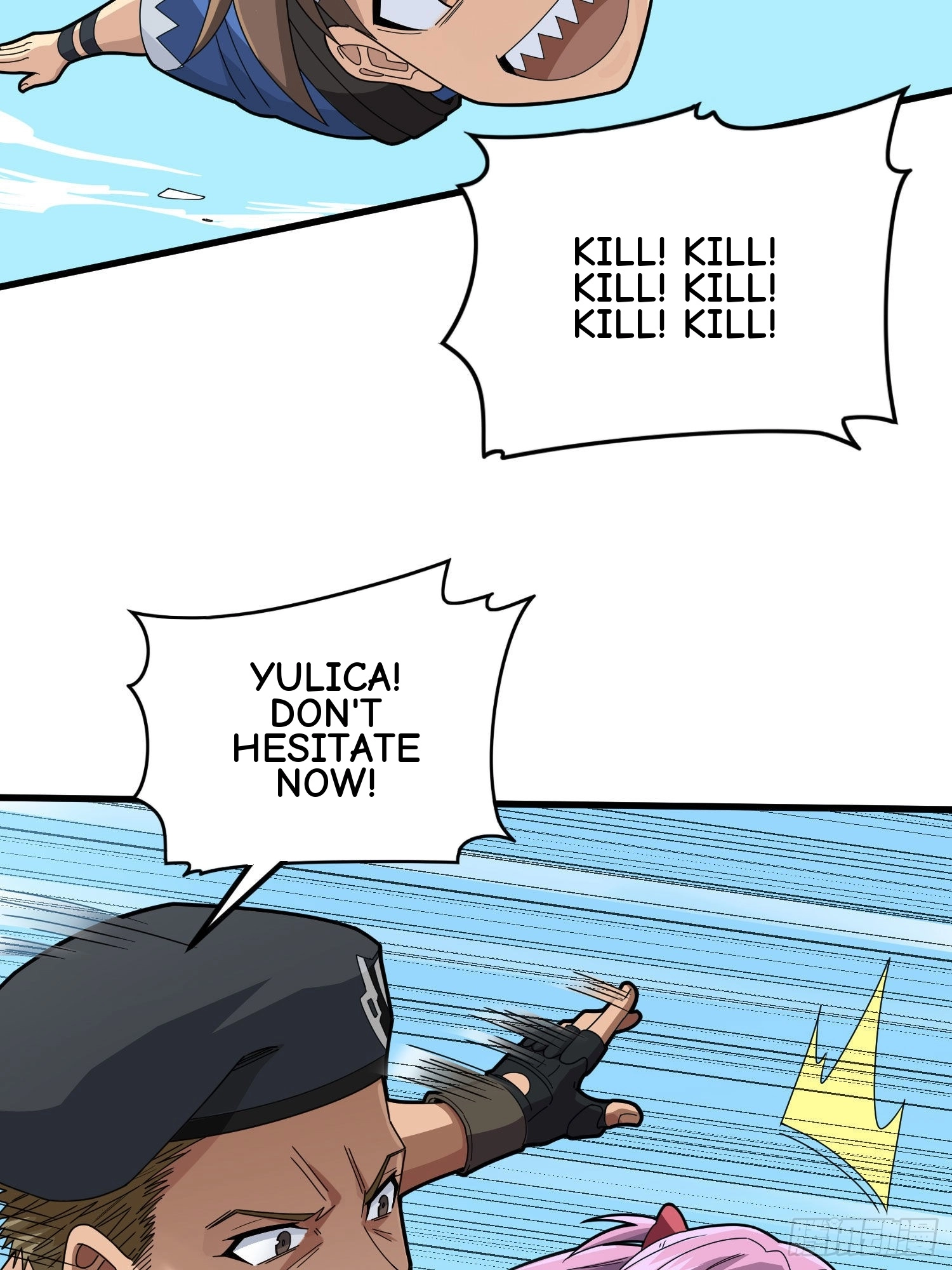 Read Lucky Rookie chapter 98 image 46 on Lezhin
