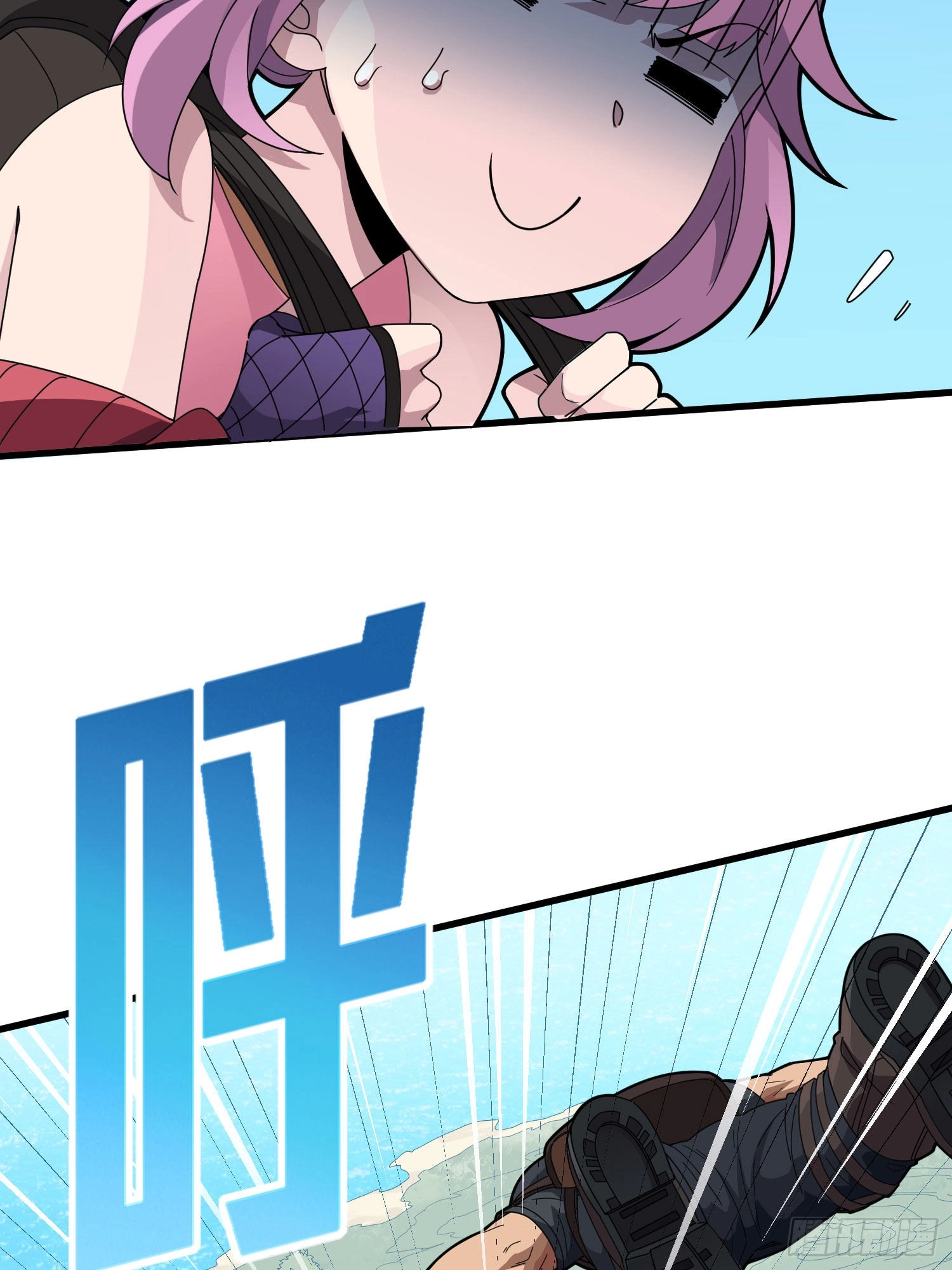 Read Lucky Rookie chapter 98 image 48 on Lezhin