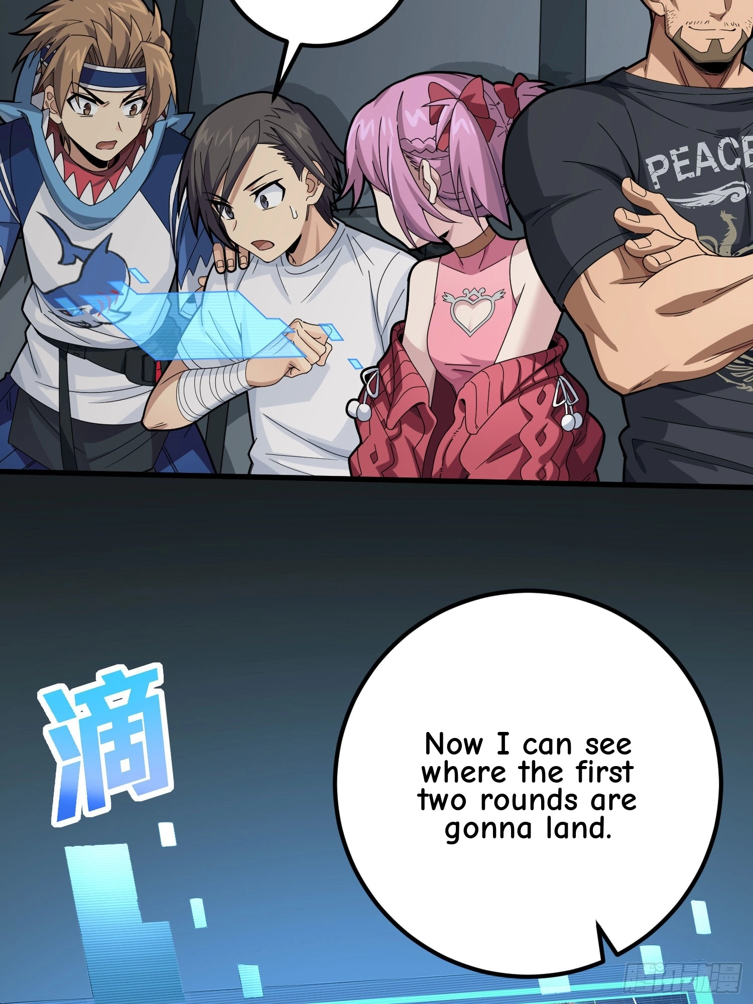 Read Lucky Rookie chapter 98 image 5 on Lezhin