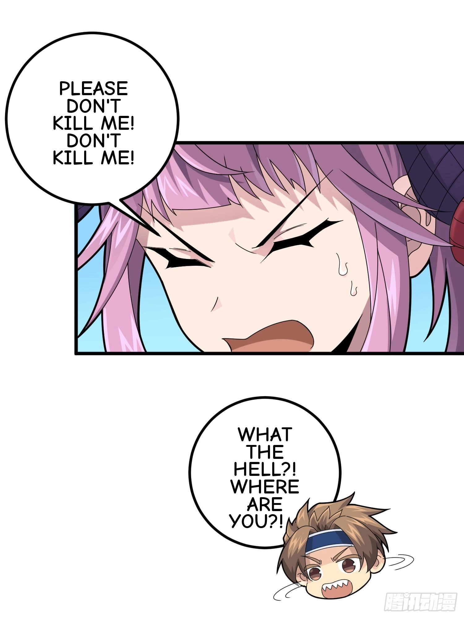 Read Lucky Rookie chapter 98 image 53 on Lezhin