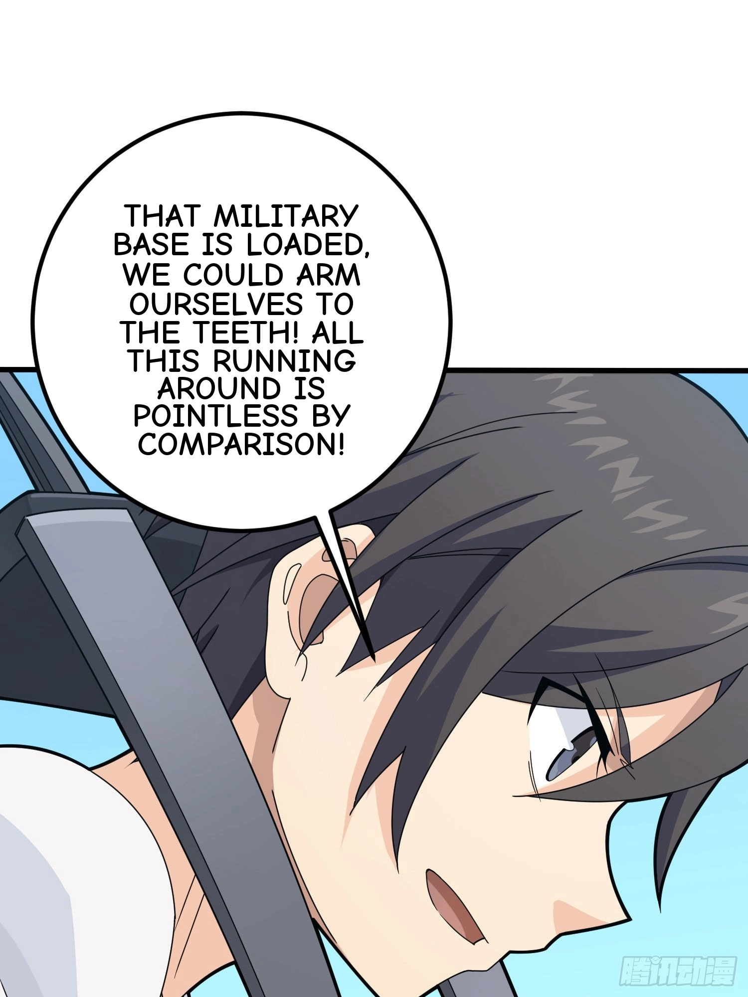 Read Lucky Rookie chapter 98 image 66 on Lezhin
