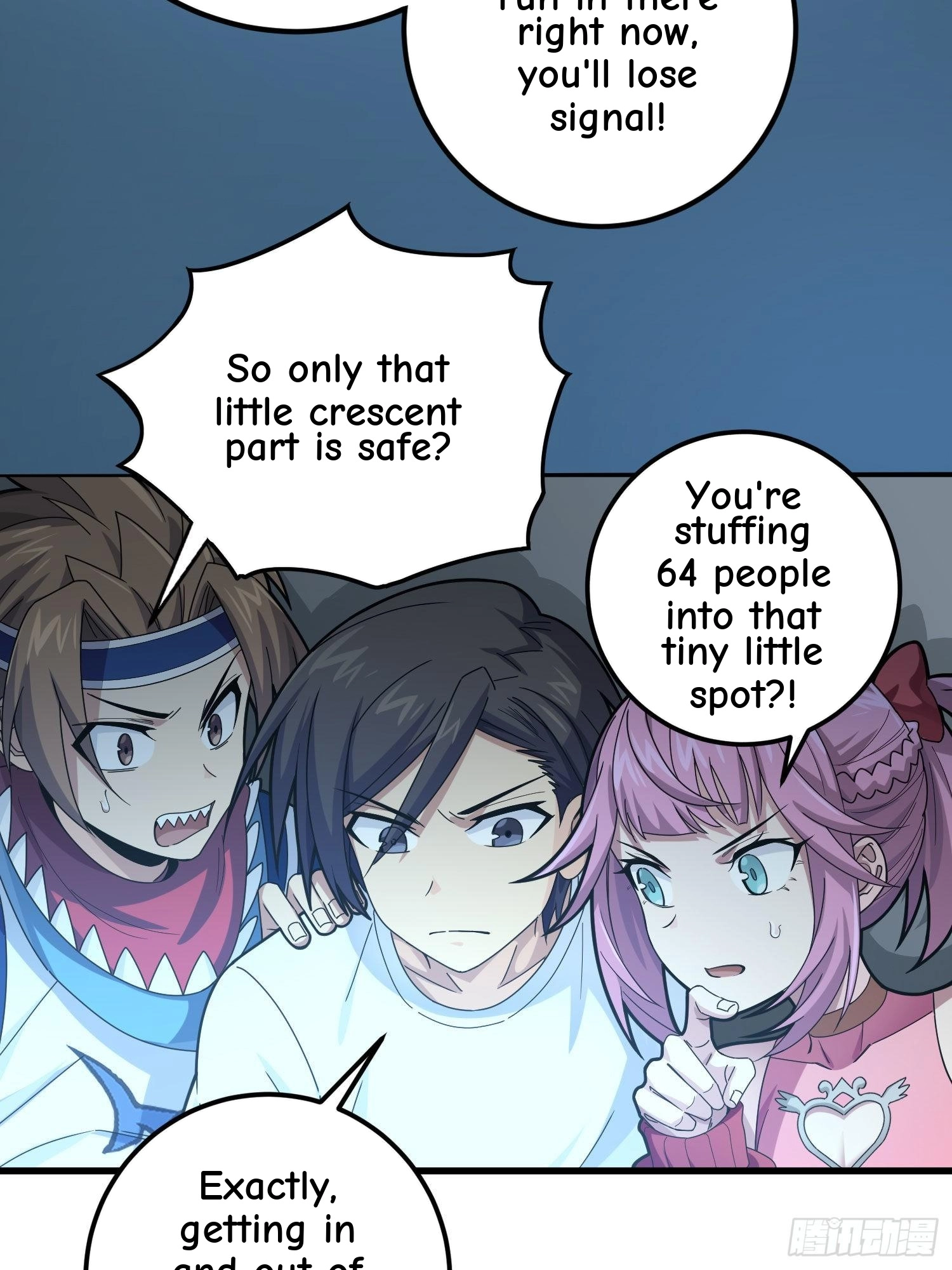 Read Lucky Rookie chapter 98 image 7 on Lezhin