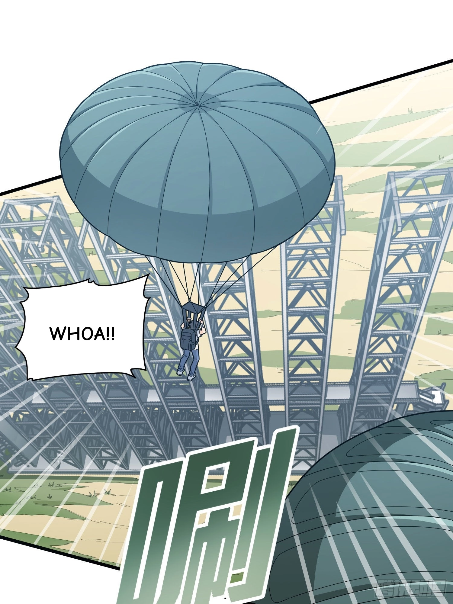 Read Lucky Rookie chapter 98 image 70 on Lezhin