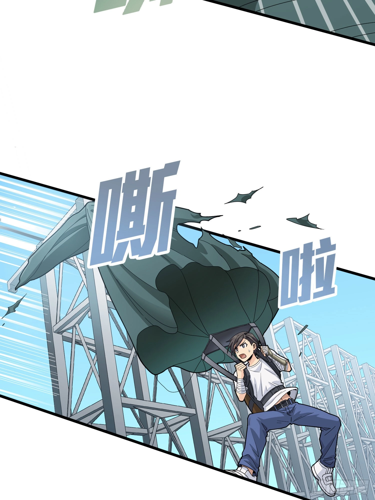 Read Lucky Rookie chapter 98 image 71 on Lezhin