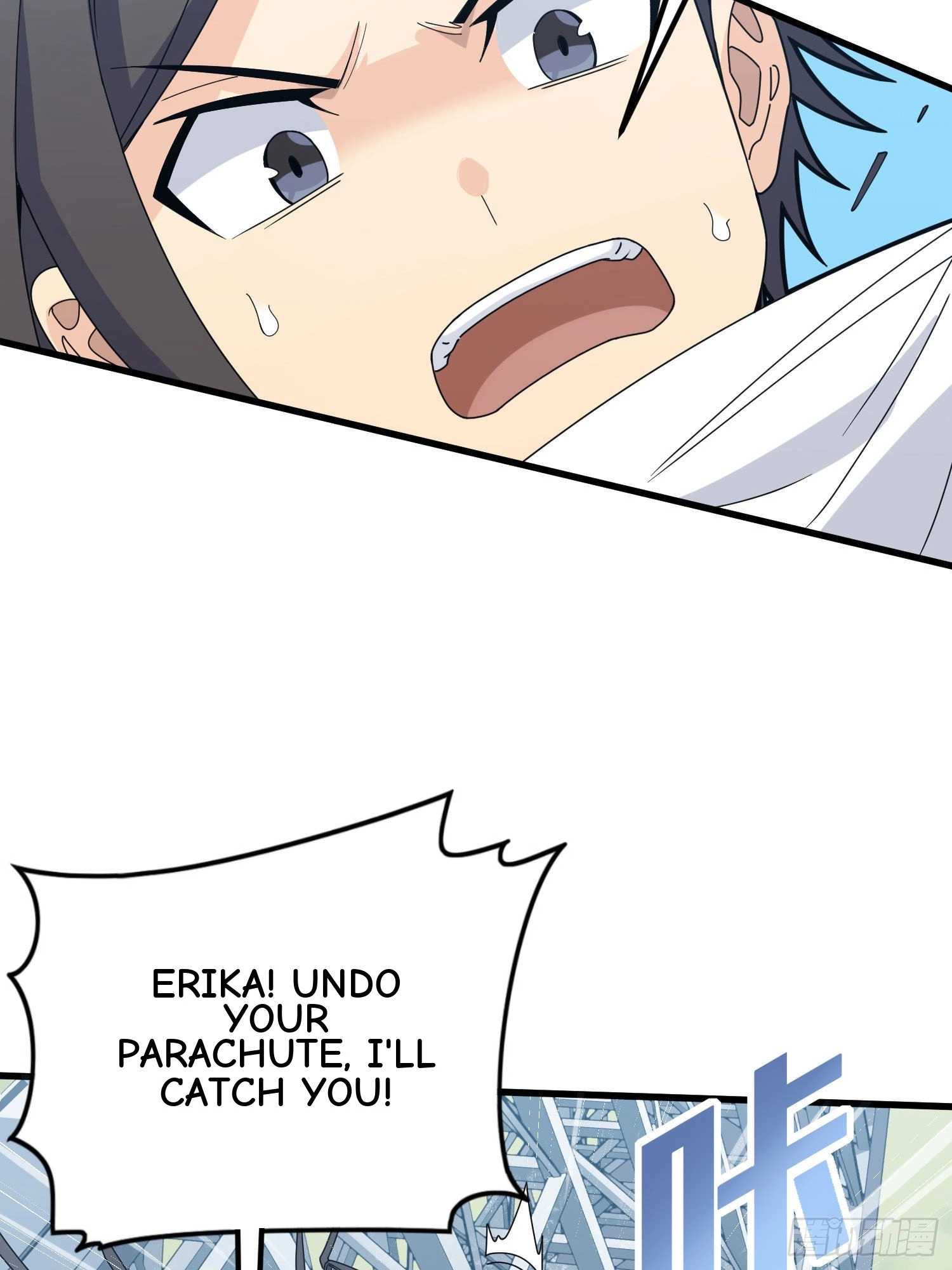 Read Lucky Rookie chapter 98 image 75 on Lezhin