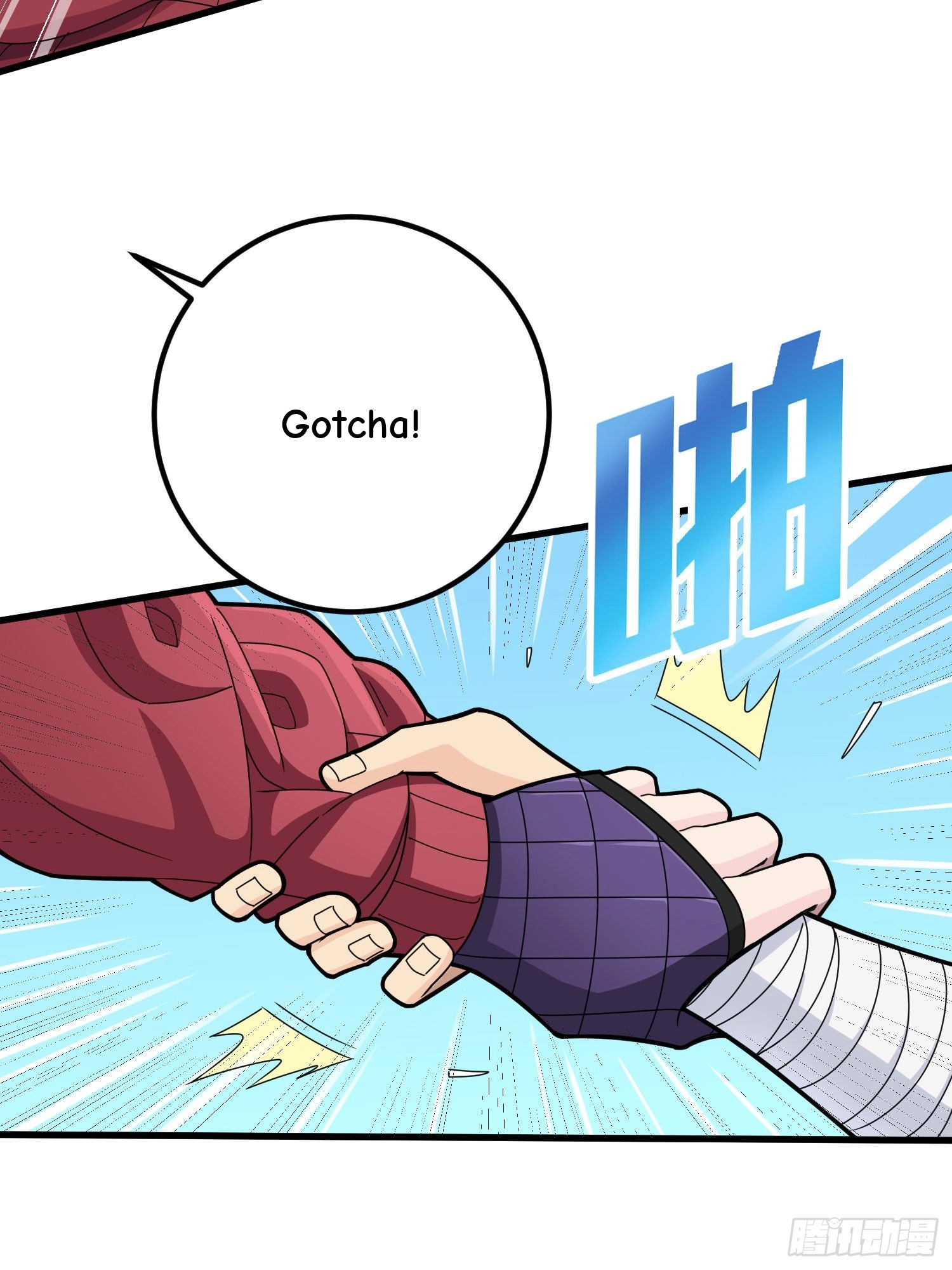 Read Lucky Rookie chapter 98 image 77 on Lezhin
