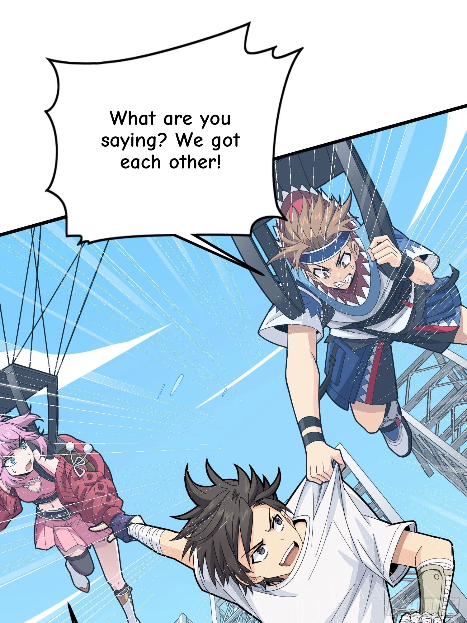 Read Lucky Rookie chapter 98 image 81 on Lezhin
