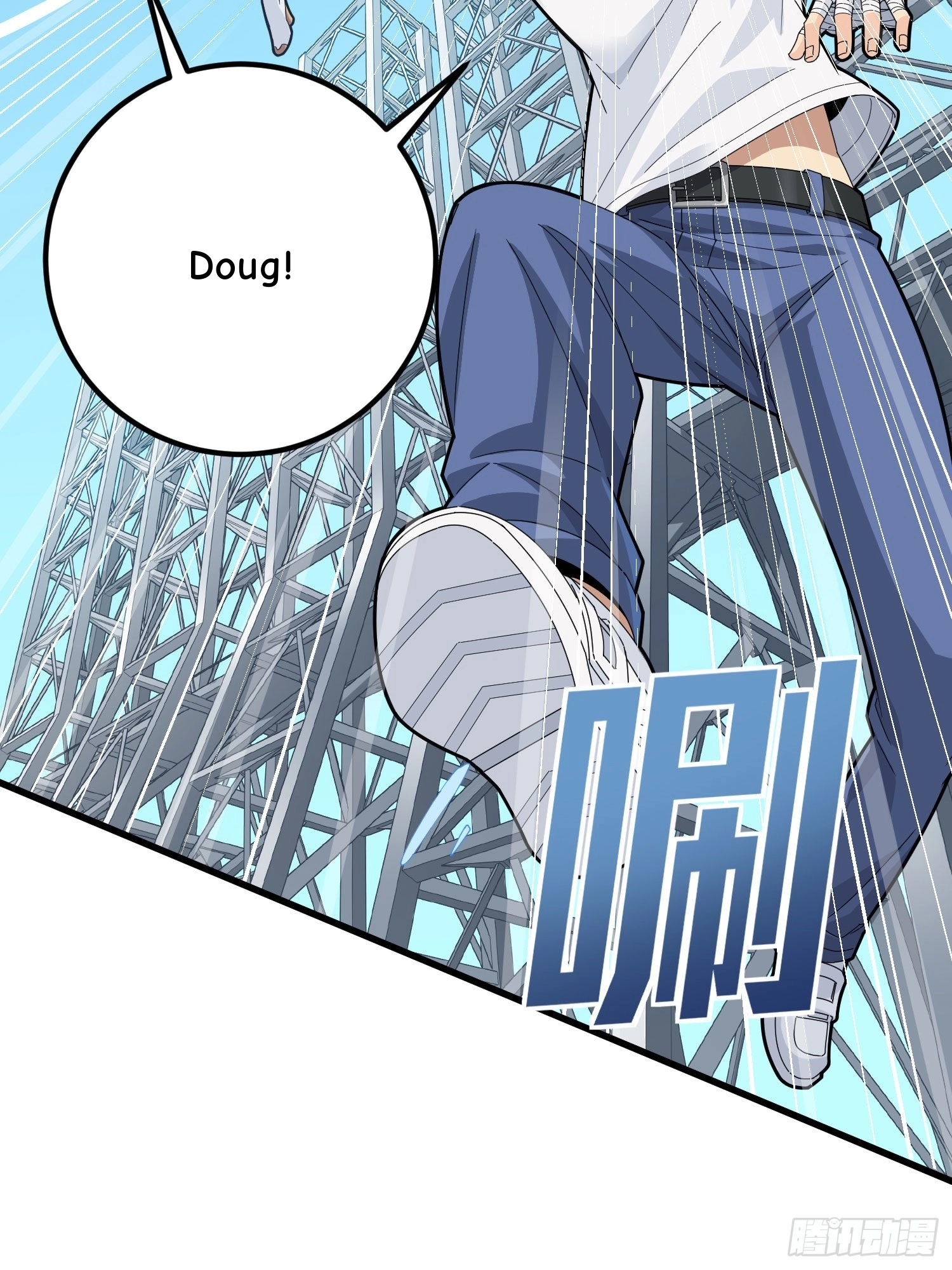 Read Lucky Rookie chapter 98 image 82 on Lezhin