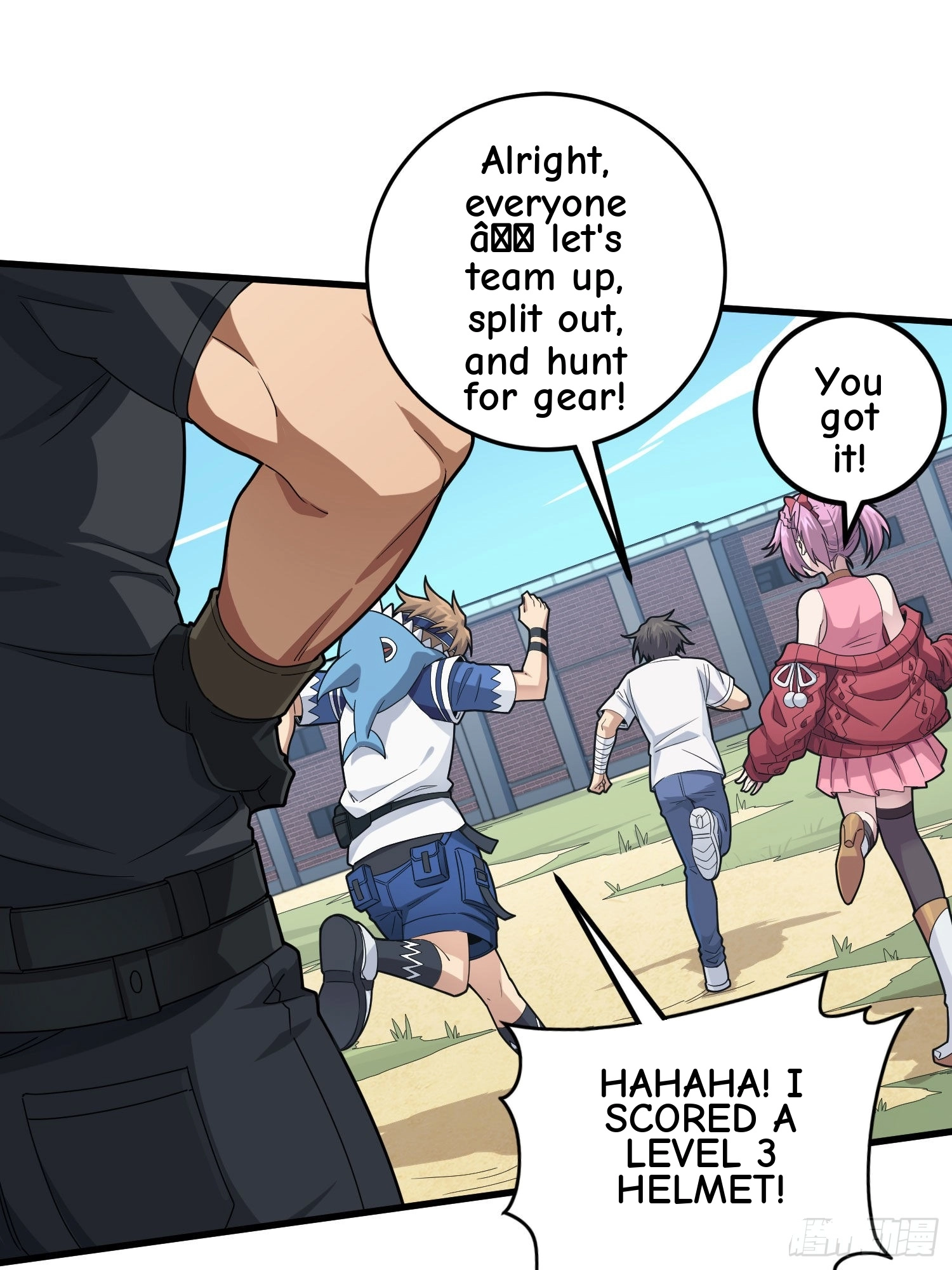 Read Lucky Rookie chapter 98 image 92 on Lezhin