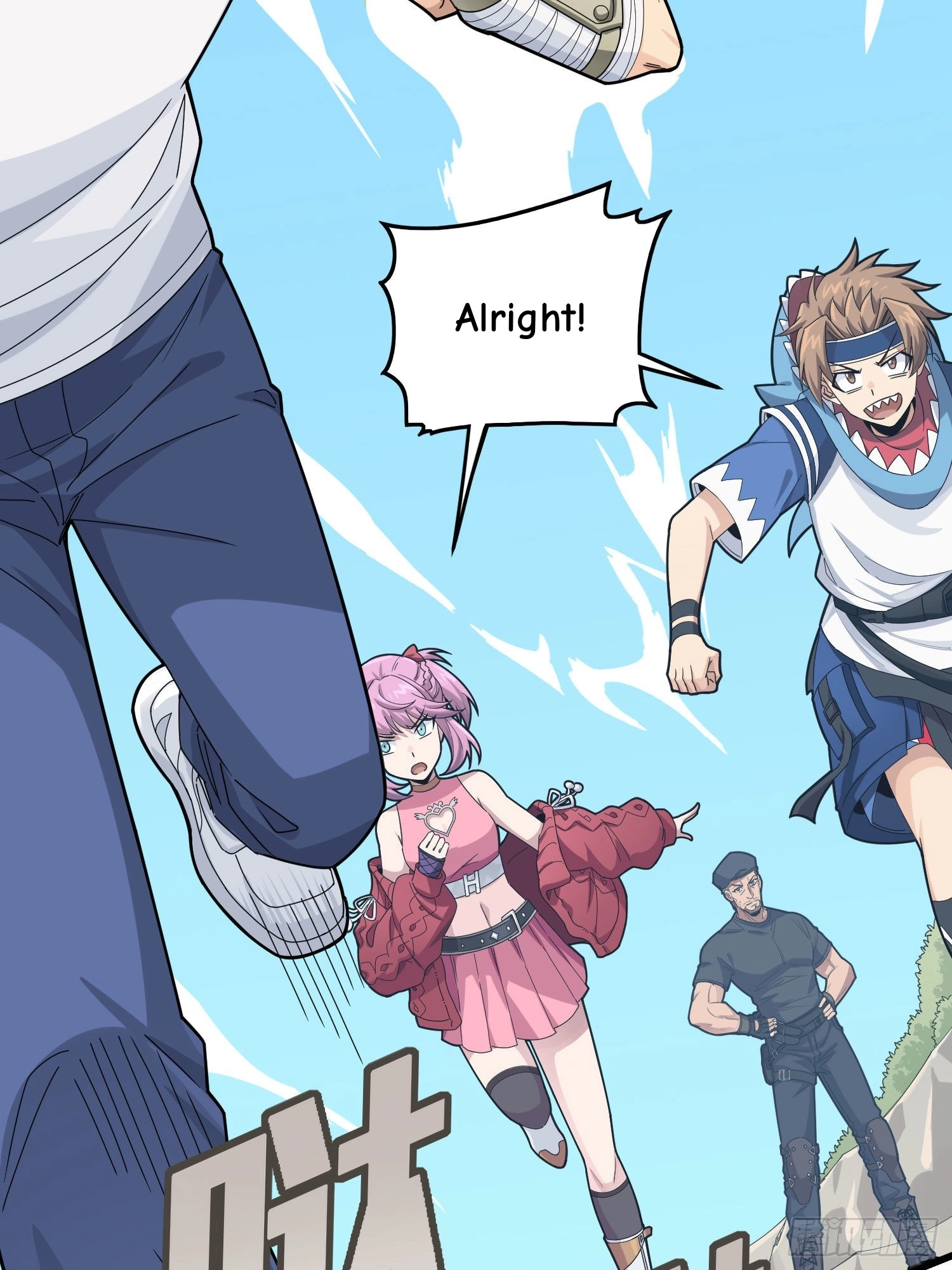 Read Lucky Rookie chapter 98 image 94 on Lezhin