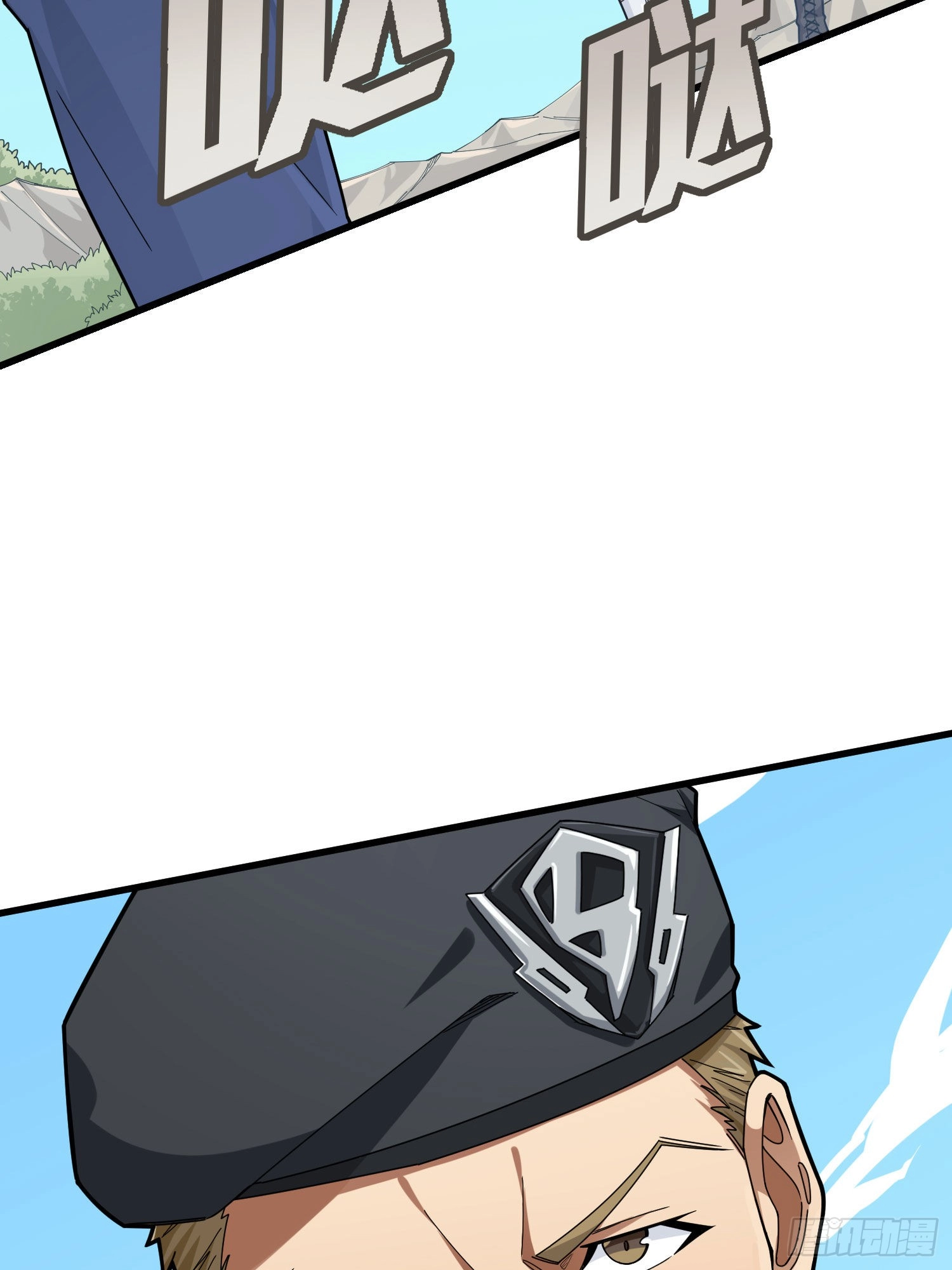 Read Lucky Rookie chapter 98 image 95 on Lezhin