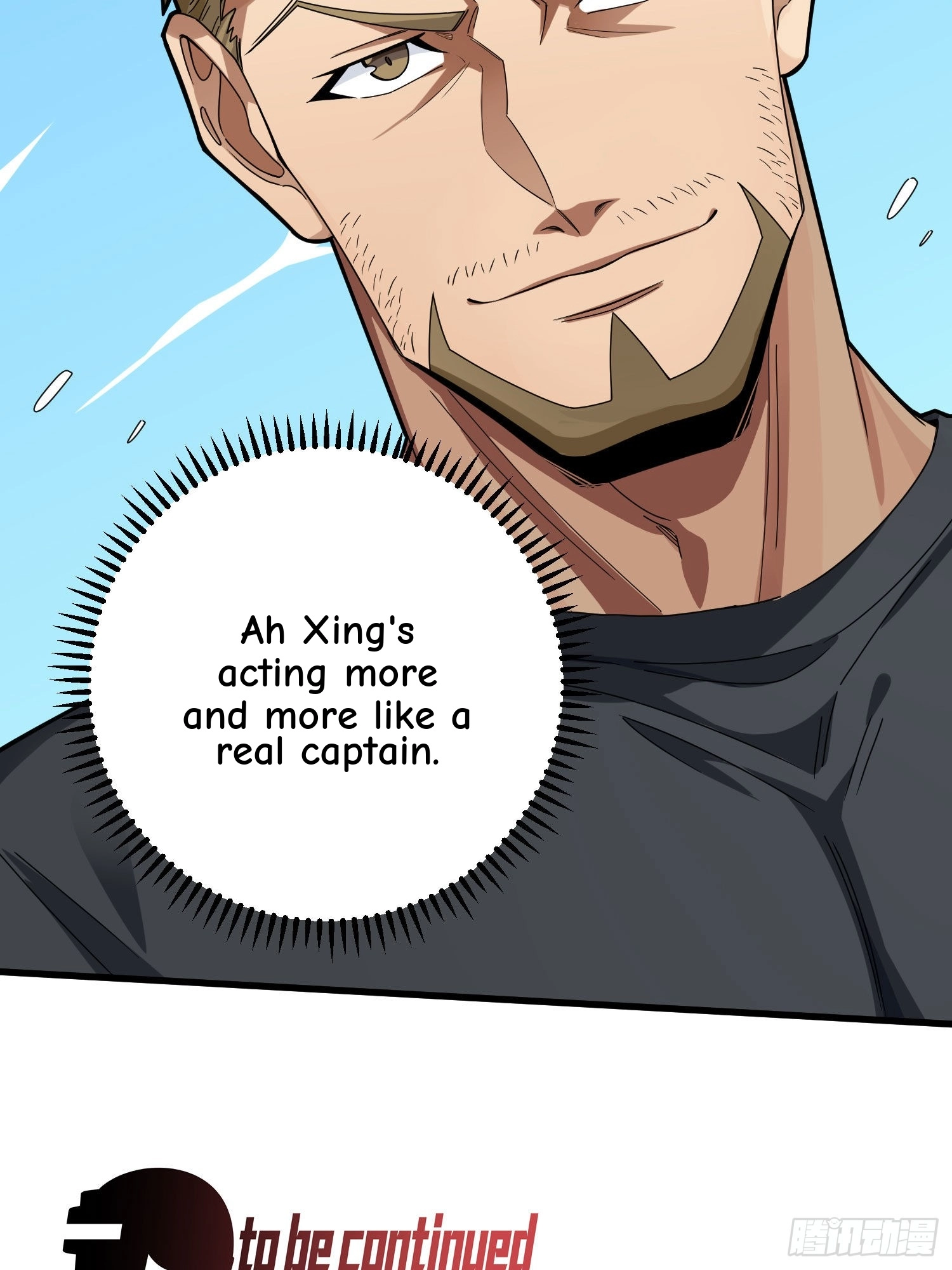 Read Lucky Rookie chapter 98 image 96 on Lezhin
