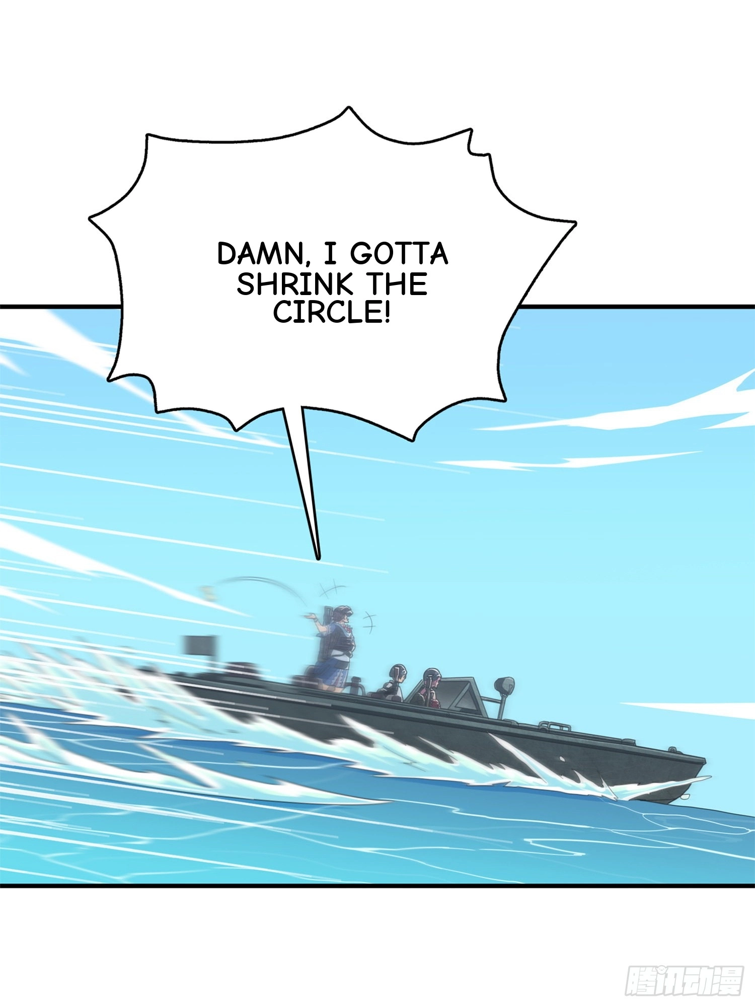 Read Lucky Rookie chapter 99 image 10 on Lezhin