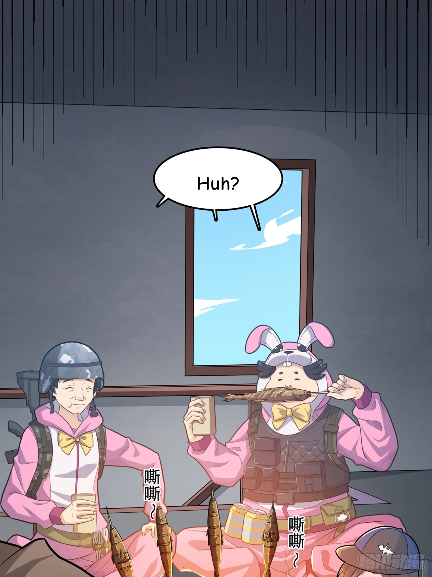 Read Lucky Rookie chapter 99 image 105 on Lezhin