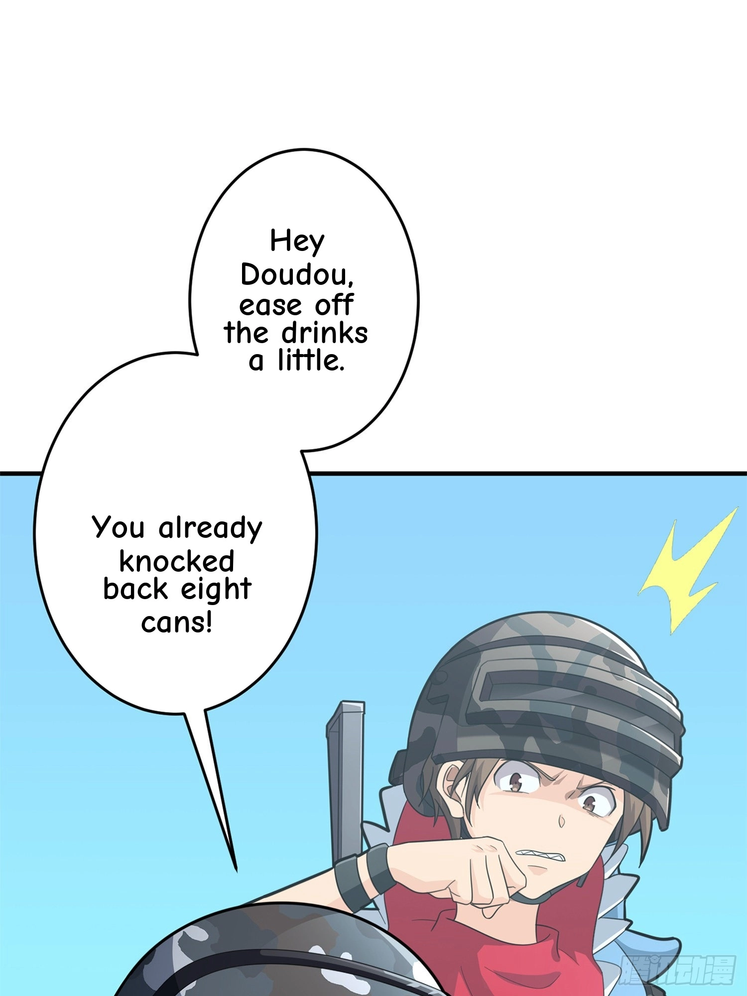 Read Lucky Rookie chapter 99 image 11 on Lezhin