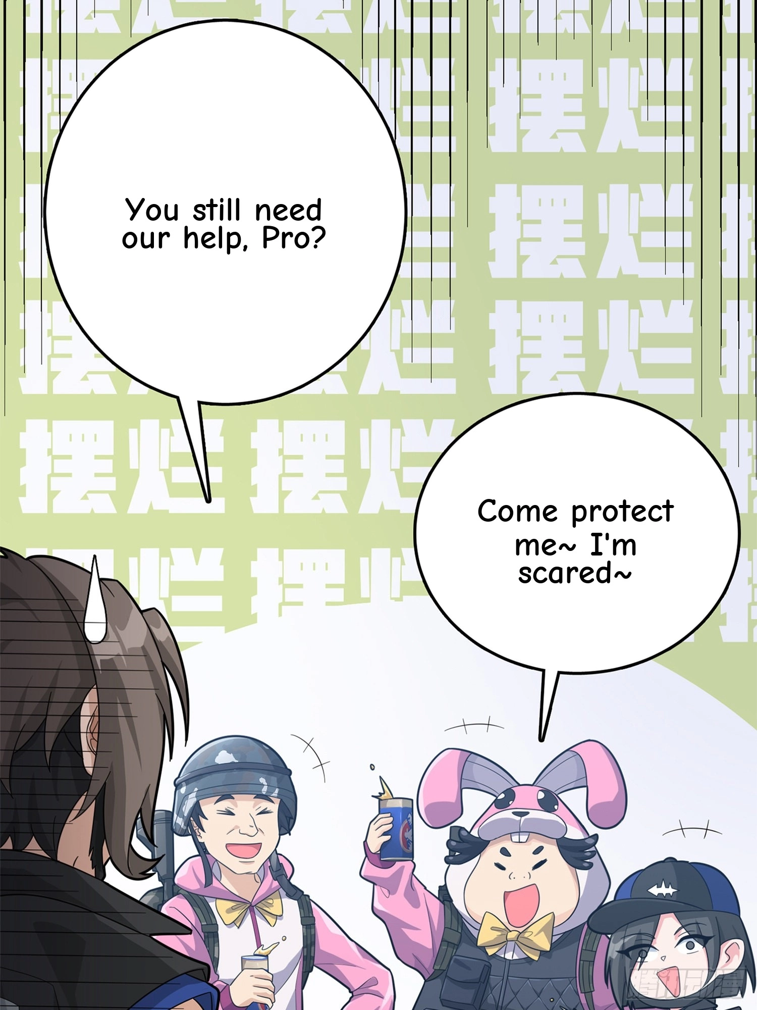 Read Lucky Rookie chapter 99 image 111 on Lezhin
