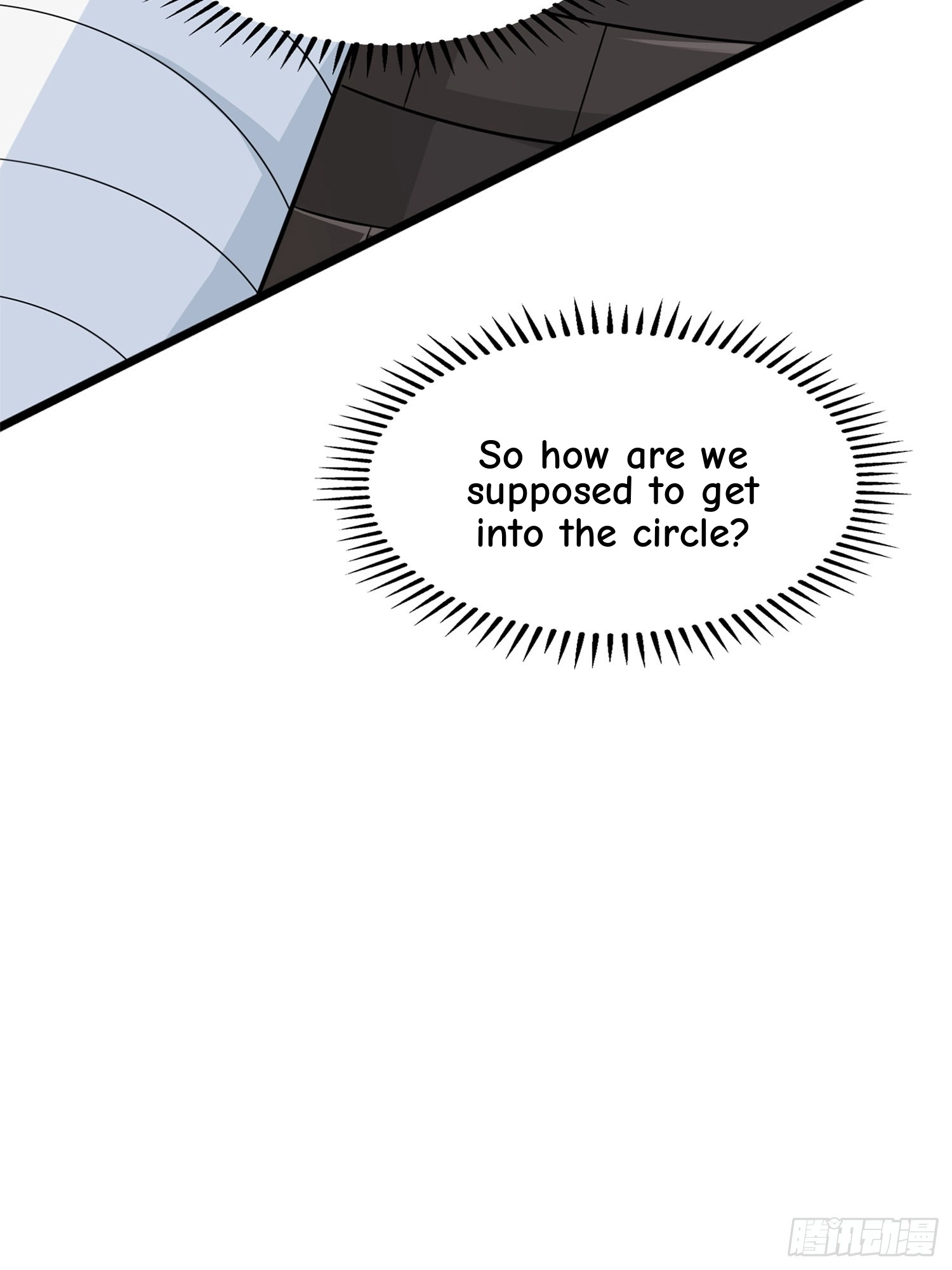Read Lucky Rookie chapter 99 image 114 on Lezhin