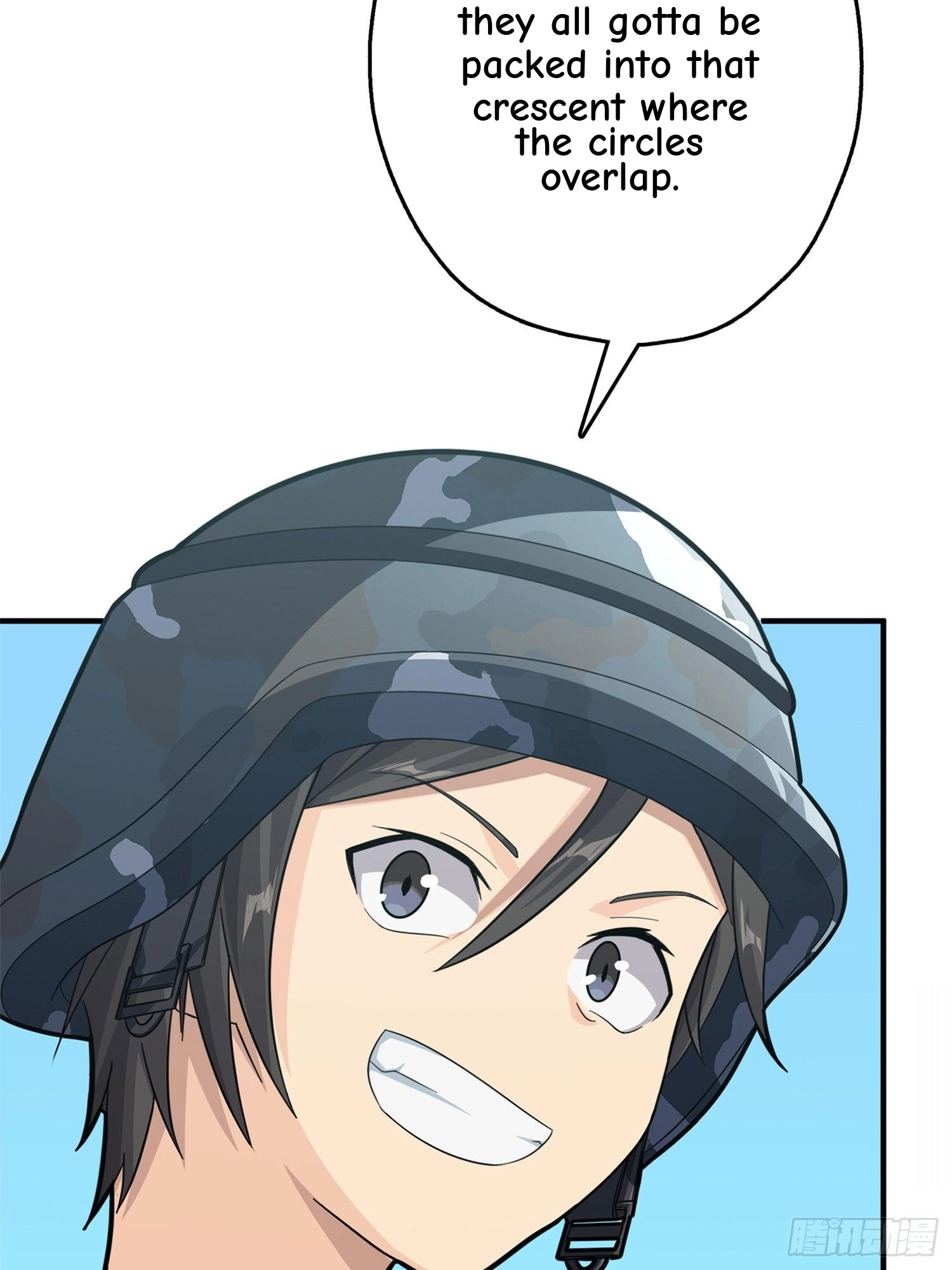 Read Lucky Rookie chapter 99 image 16 on Lezhin