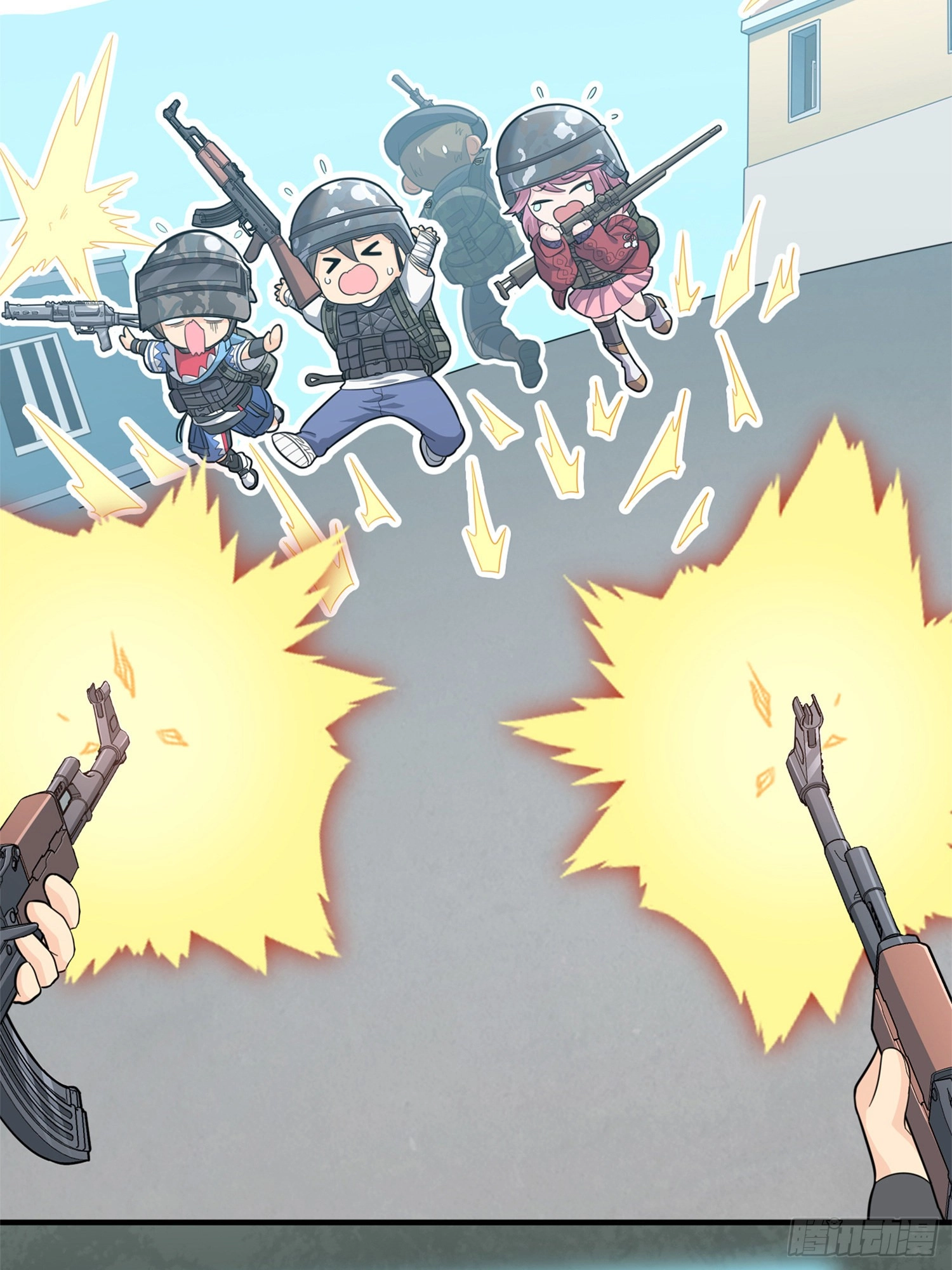 Read Lucky Rookie chapter 99 image 18 on Lezhin