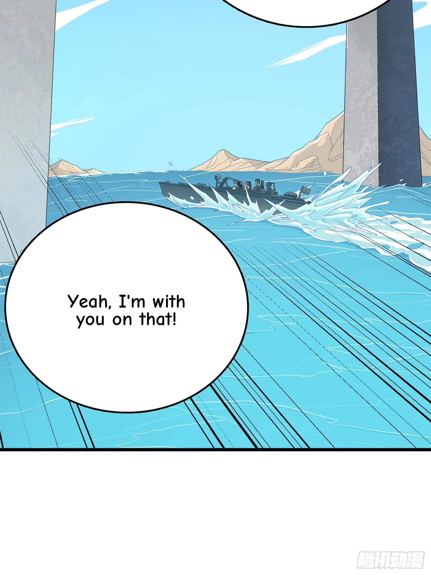 Read Lucky Rookie chapter 99 image 21 on Lezhin