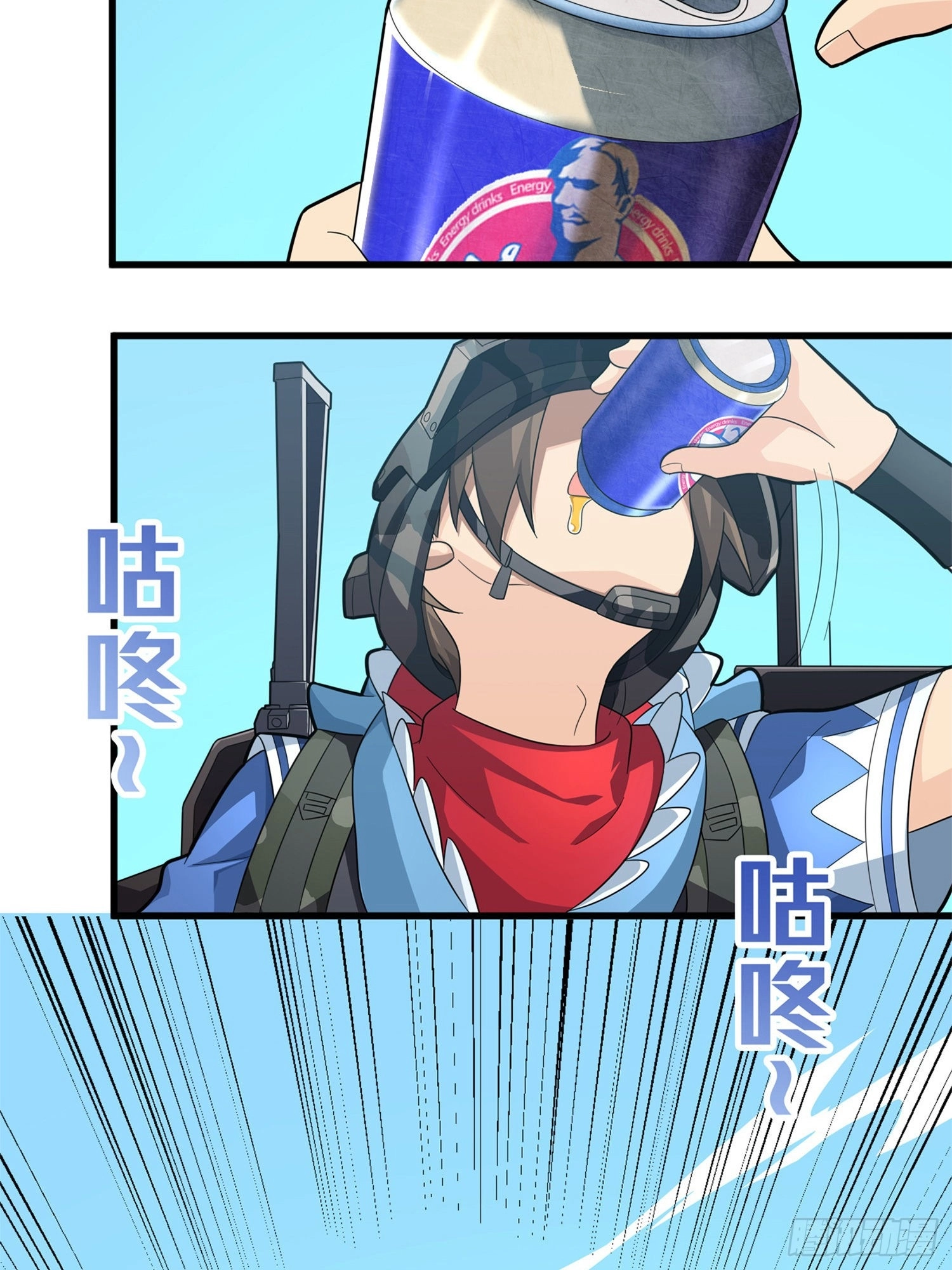 Read Lucky Rookie chapter 99 image 23 on Lezhin