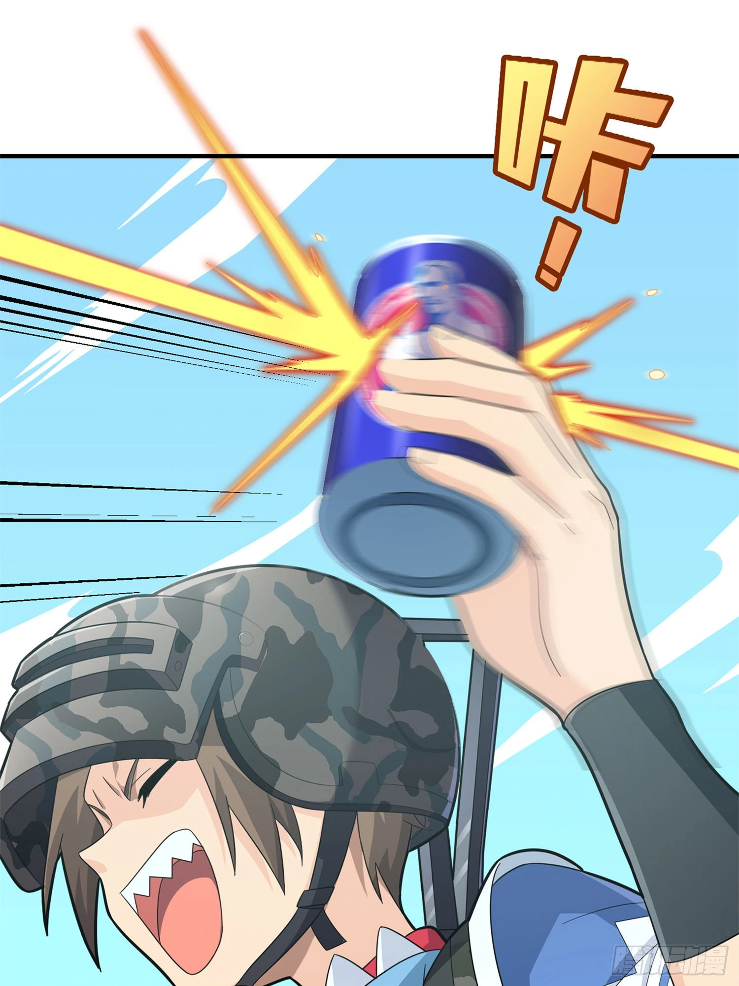 Read Lucky Rookie chapter 99 image 26 on Lezhin