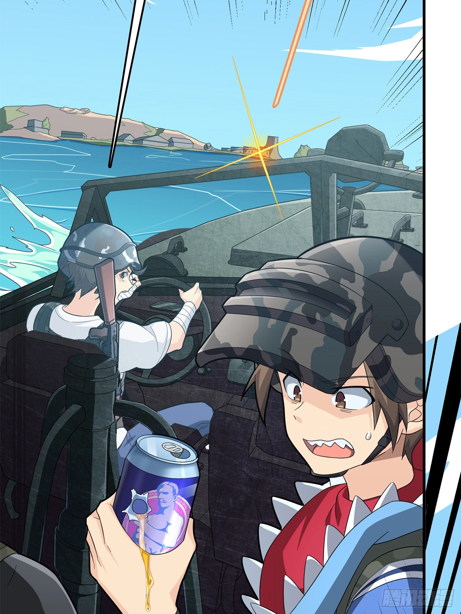 Read Lucky Rookie chapter 99 image 28 on Lezhin