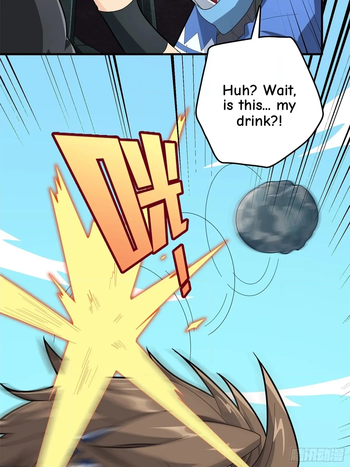Read Lucky Rookie chapter 99 image 29 on Lezhin